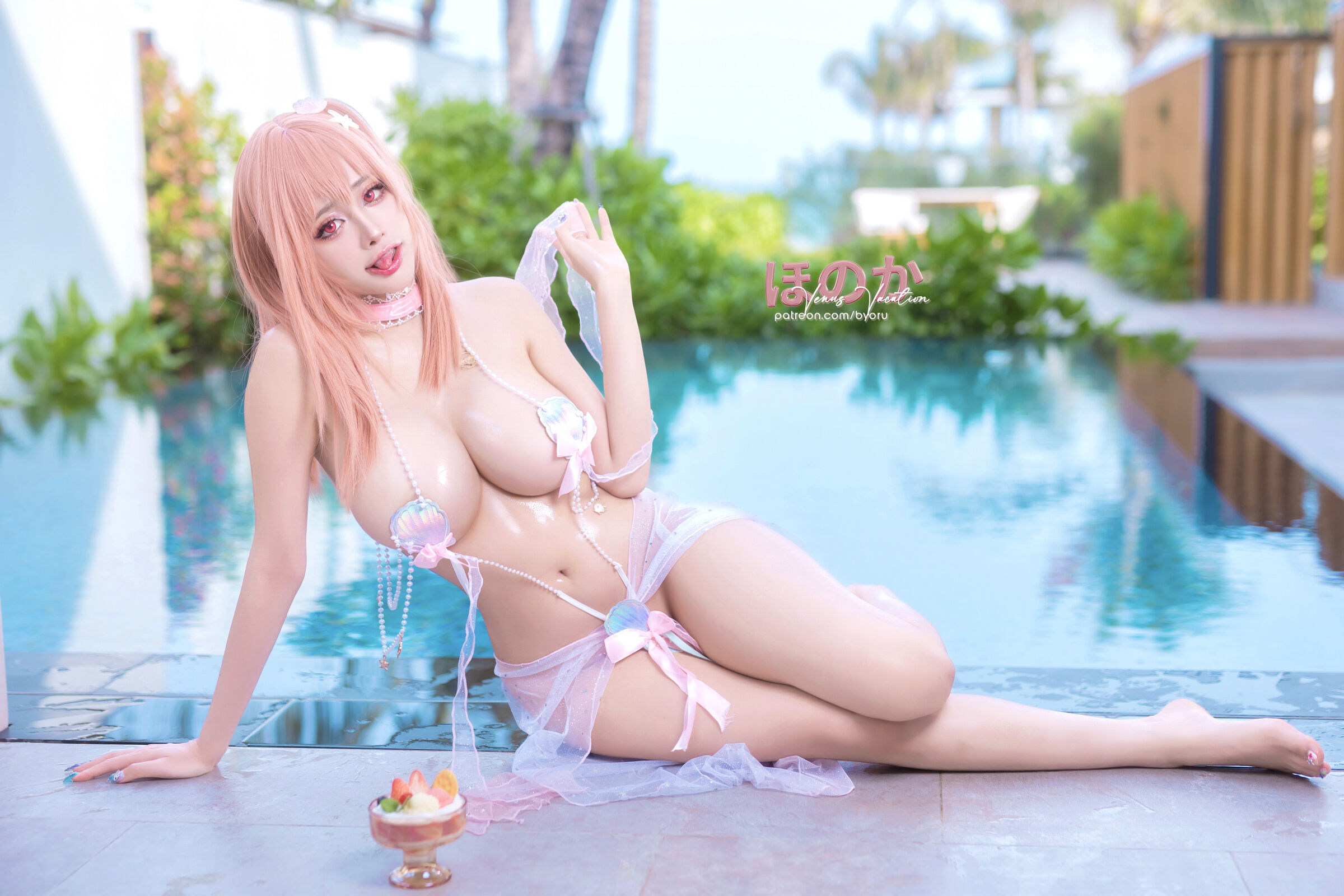 BYORU-HONOKA SHEHELL