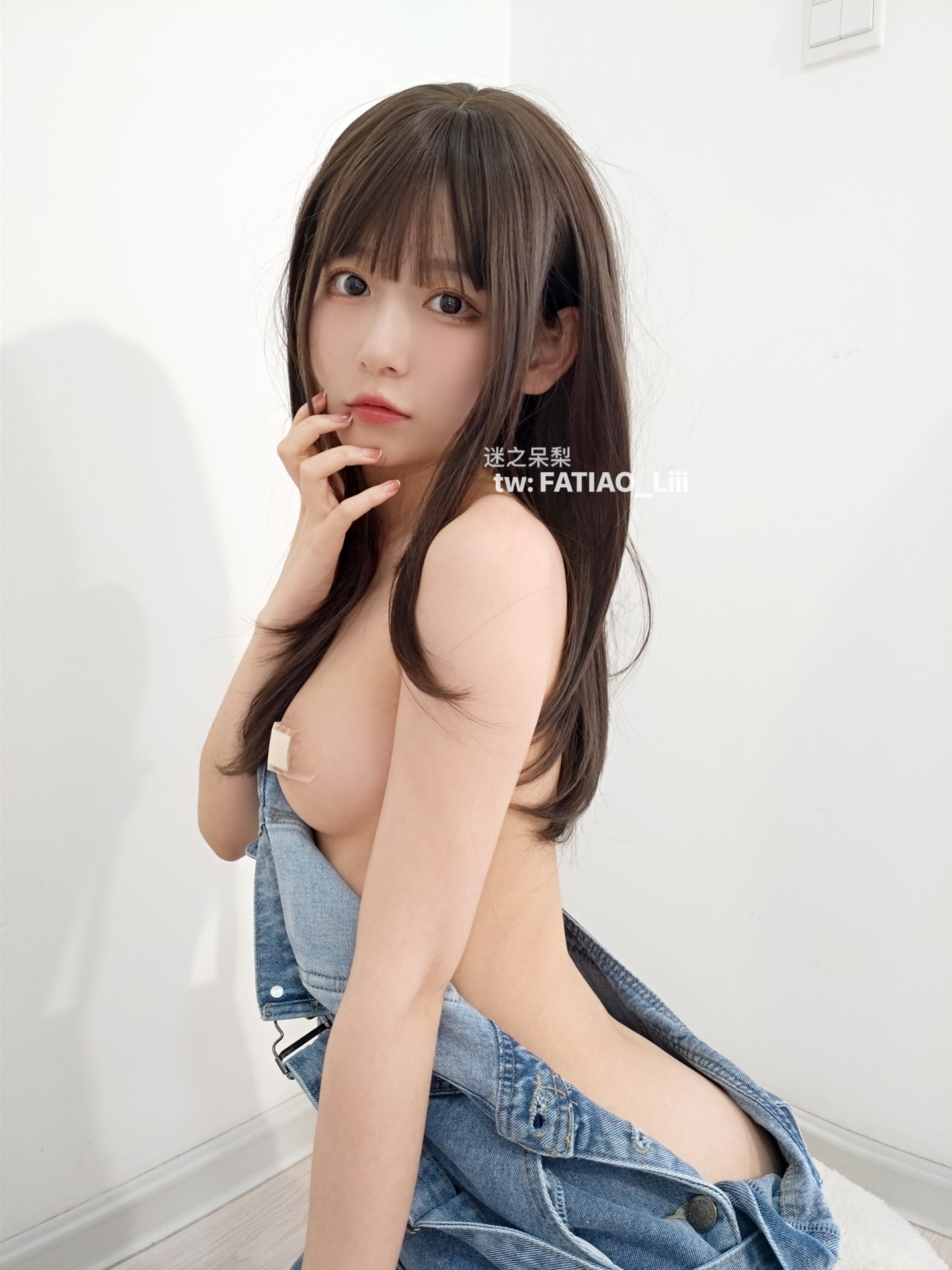 Mystery Li (Clockwork Girl) - Vacuum