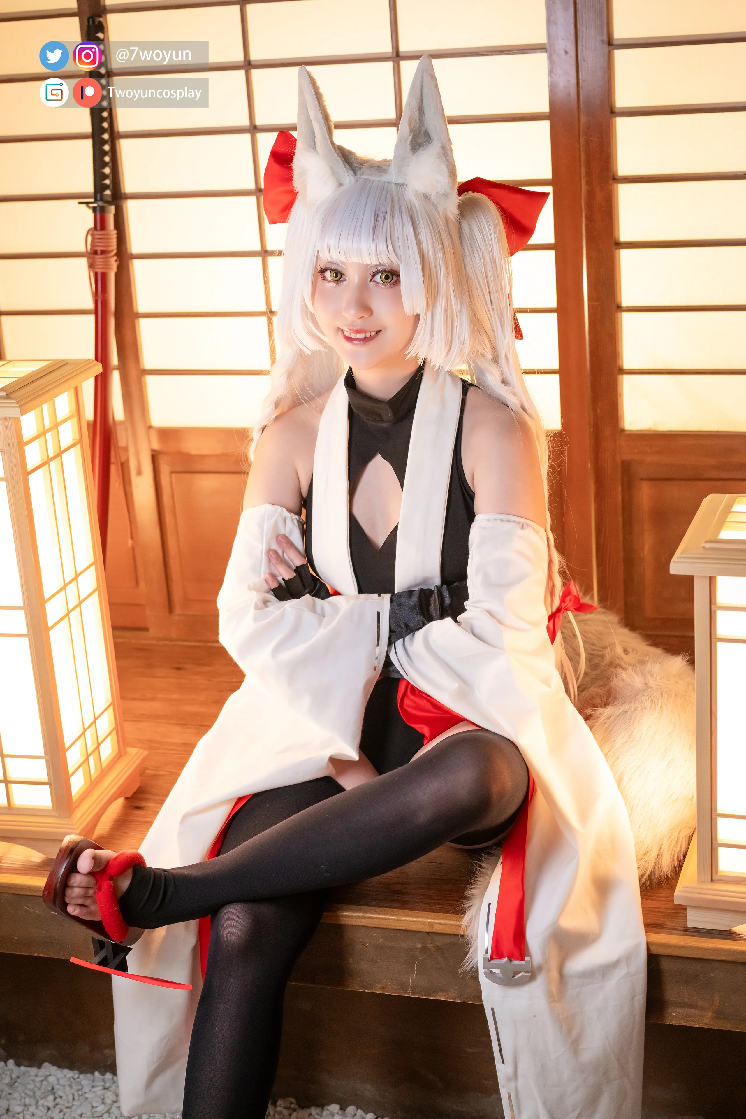 Twiyun -Ashagi