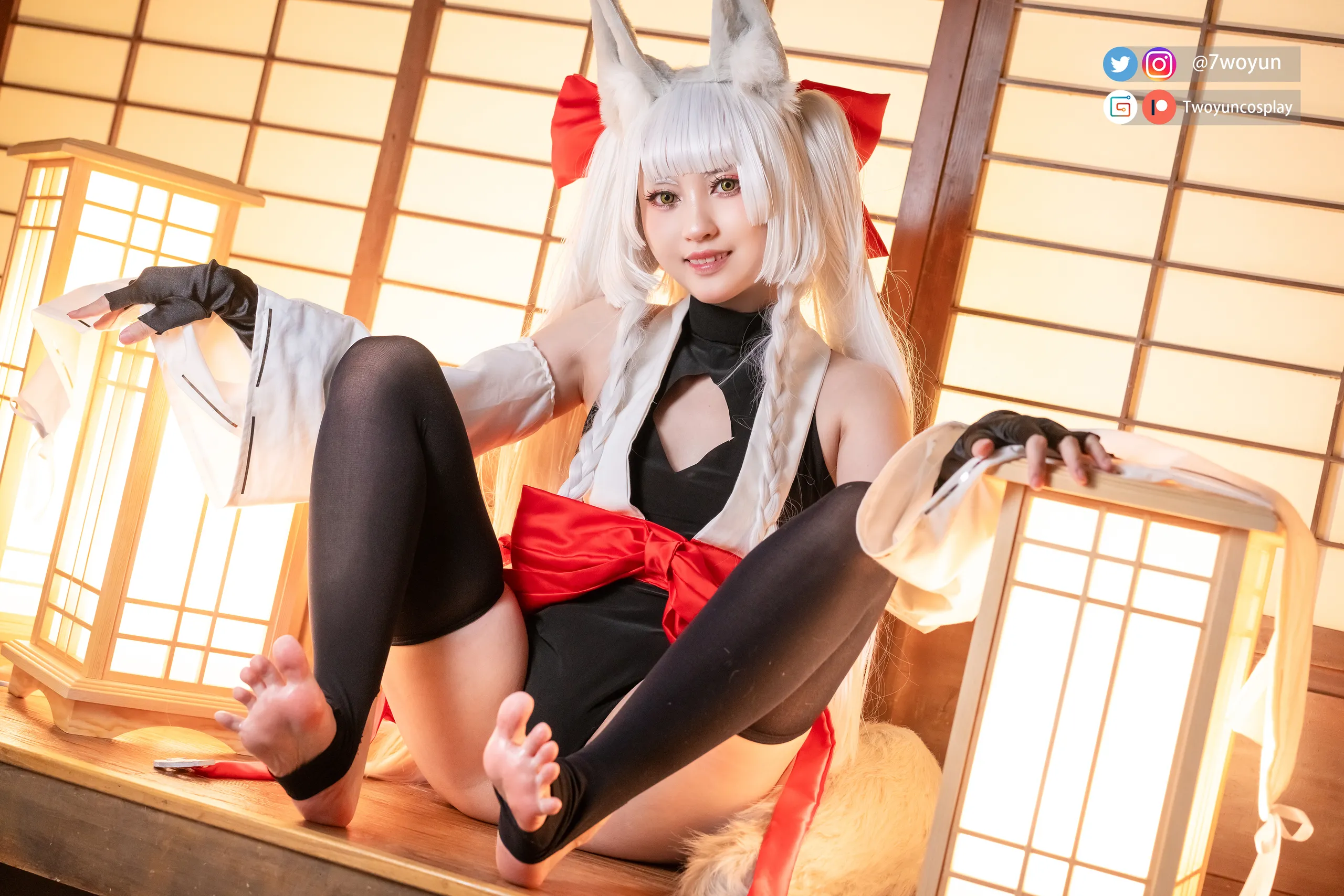 Twiyun -Ashagi