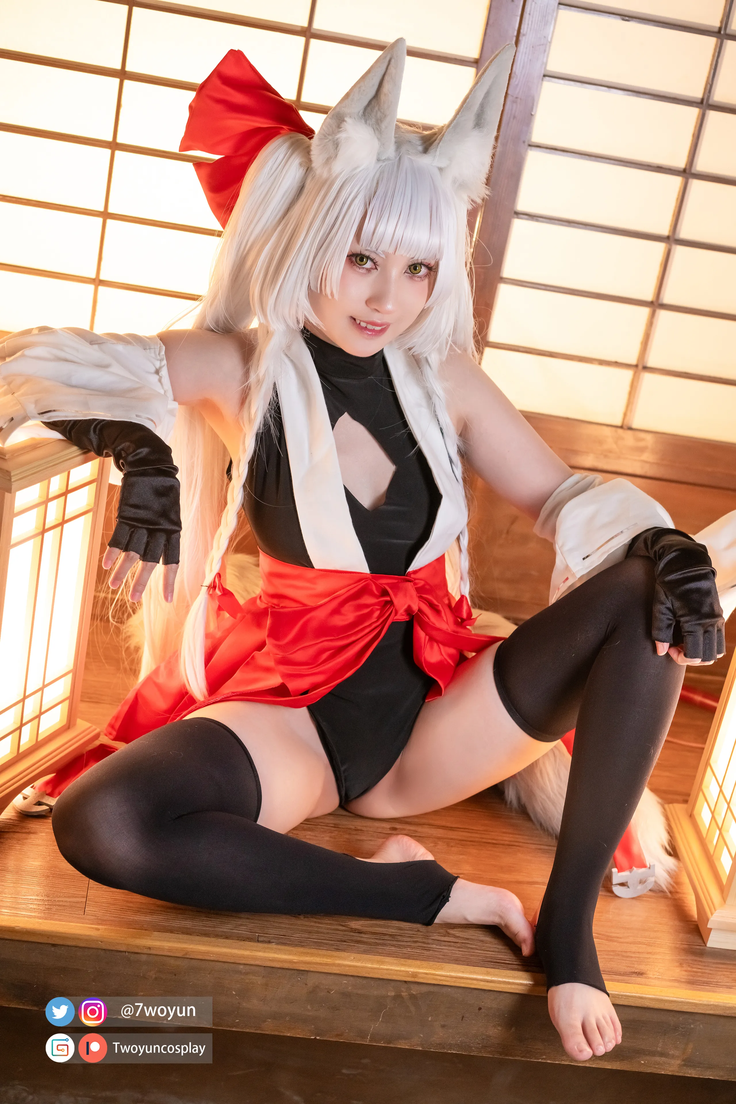 Twiyun -Ashagi