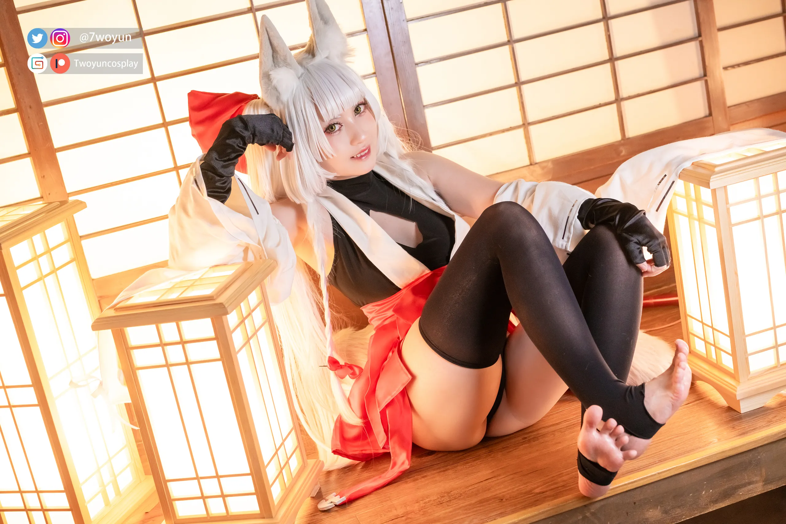 Twiyun -Ashagi