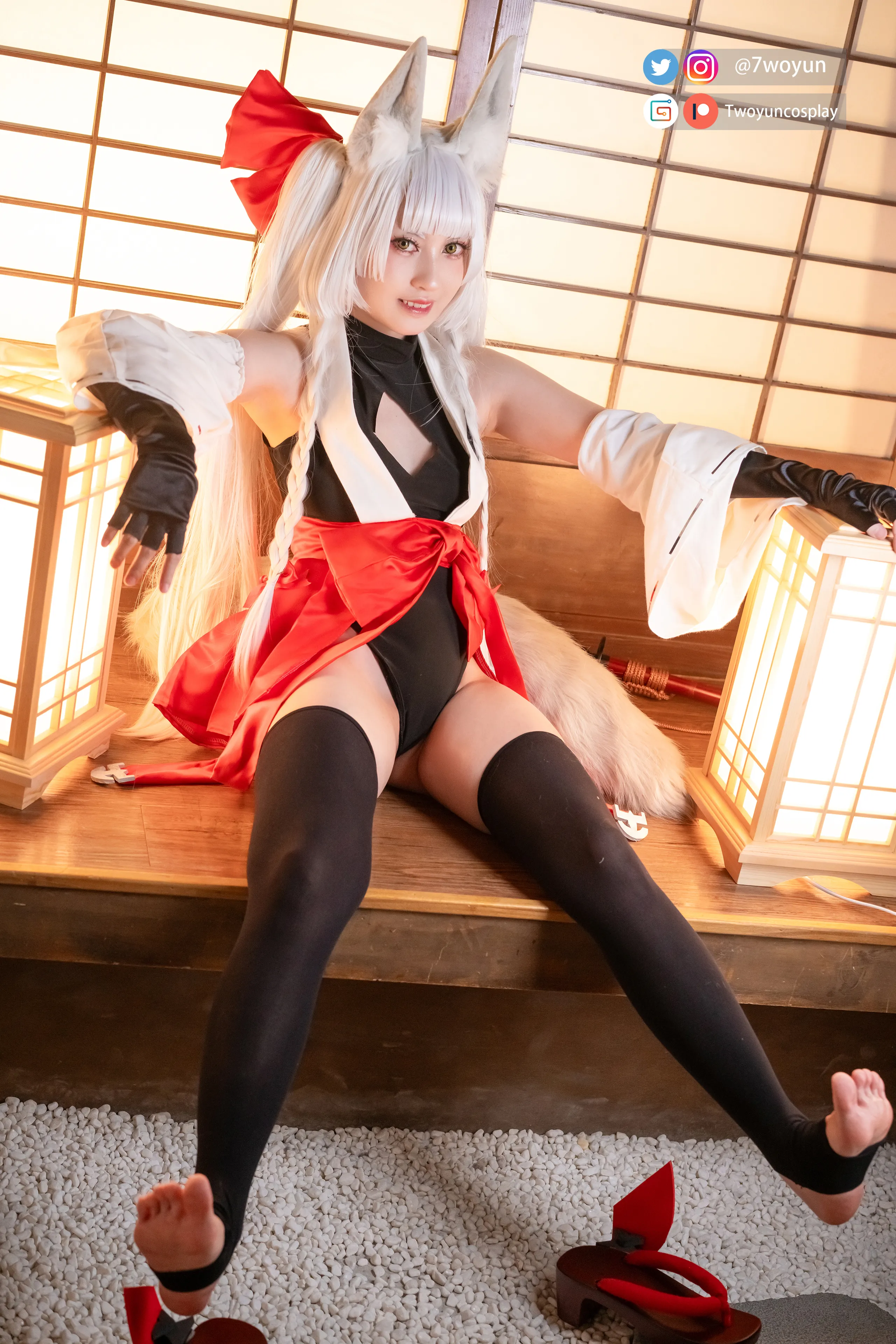 Twiyun -Ashagi
