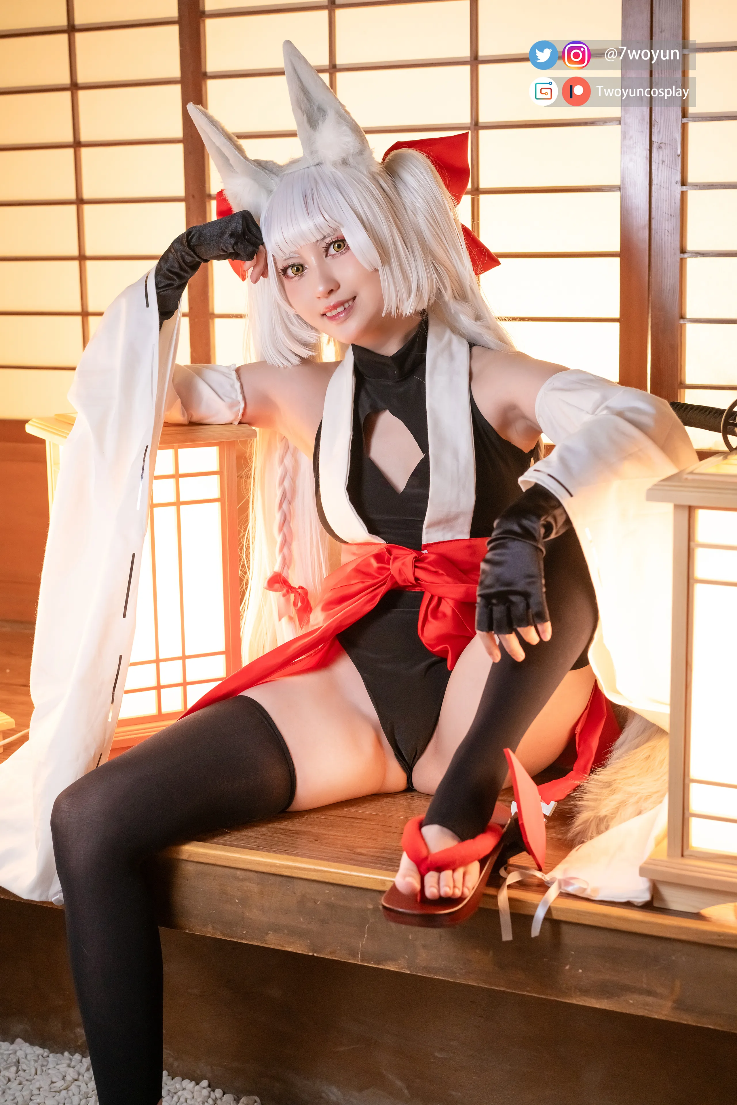 Twiyun -Ashagi