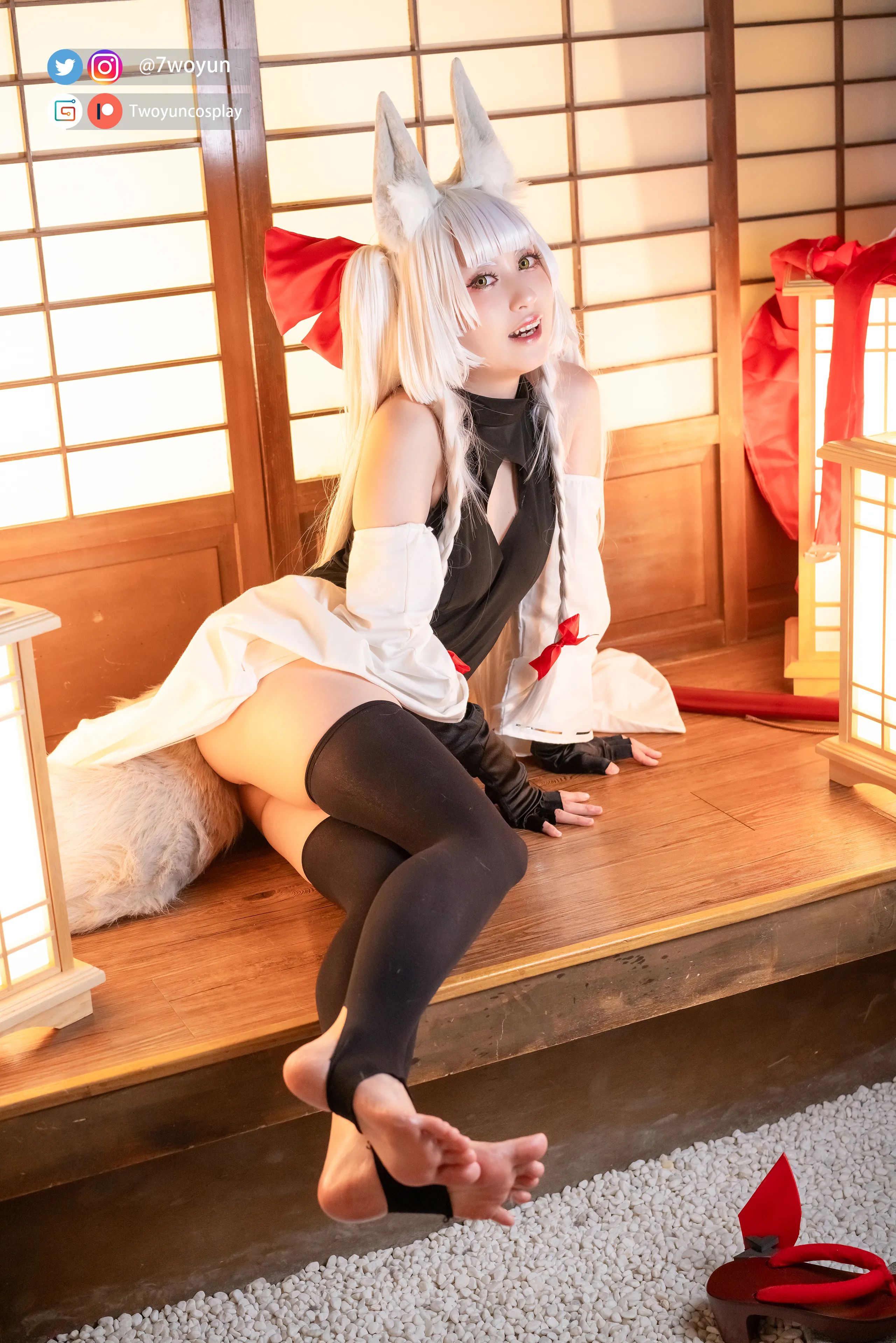 Twiyun -Ashagi