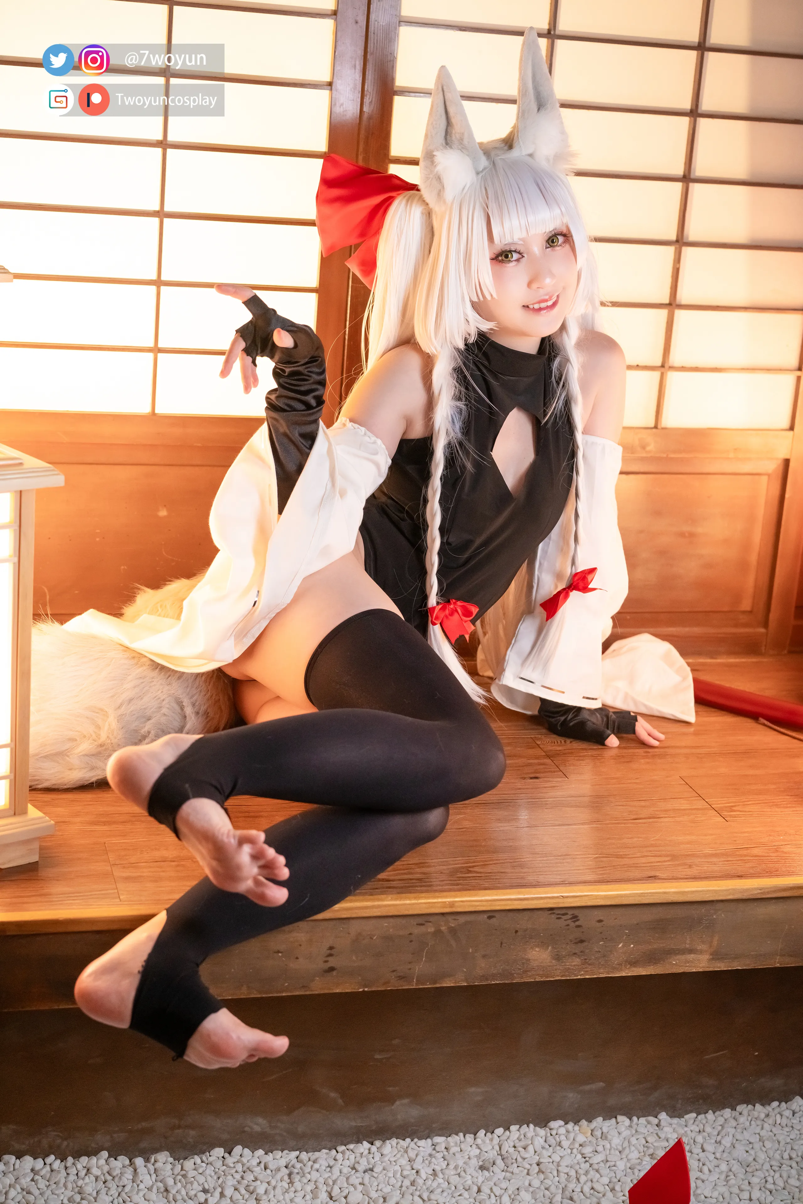 Twiyun -Ashagi