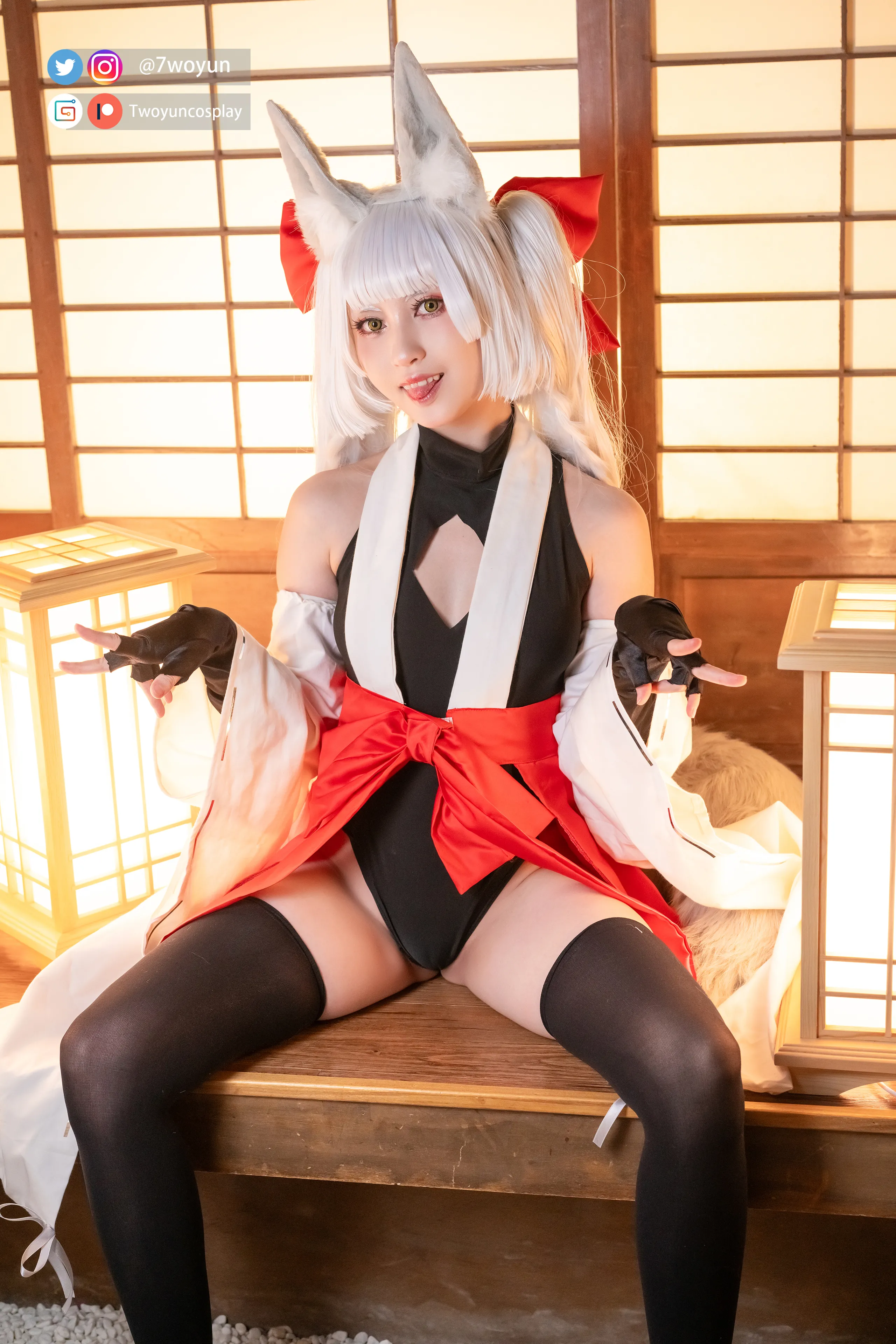 Twiyun -Ashagi