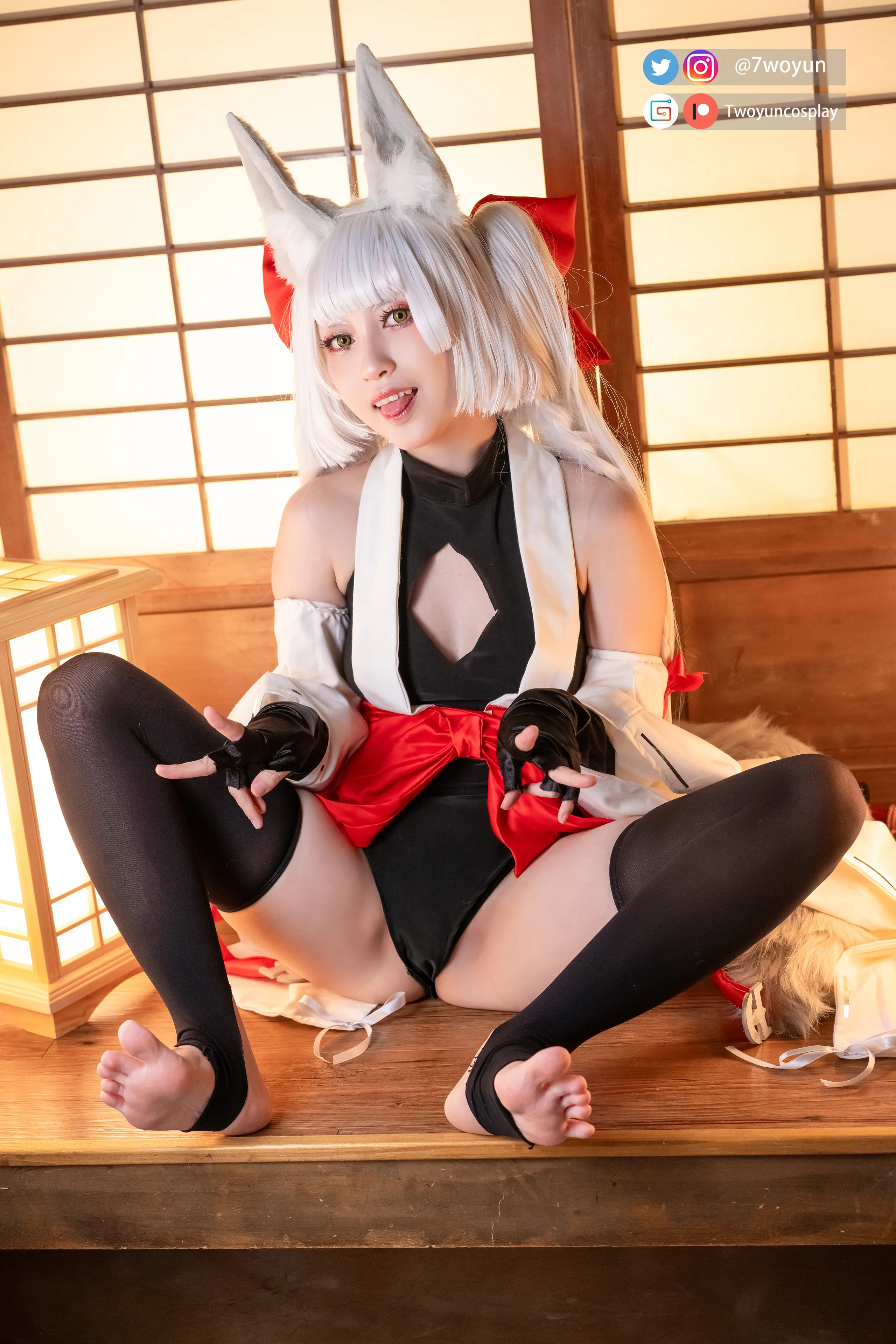 Twiyun -Ashagi