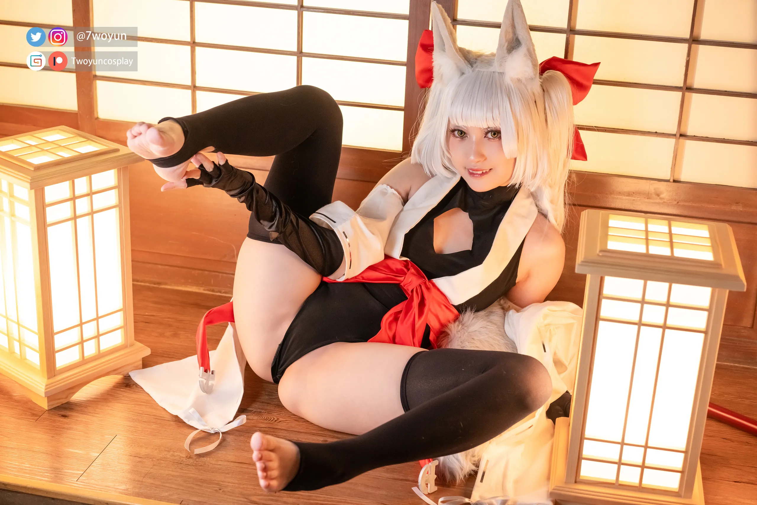 Twiyun -Ashagi
