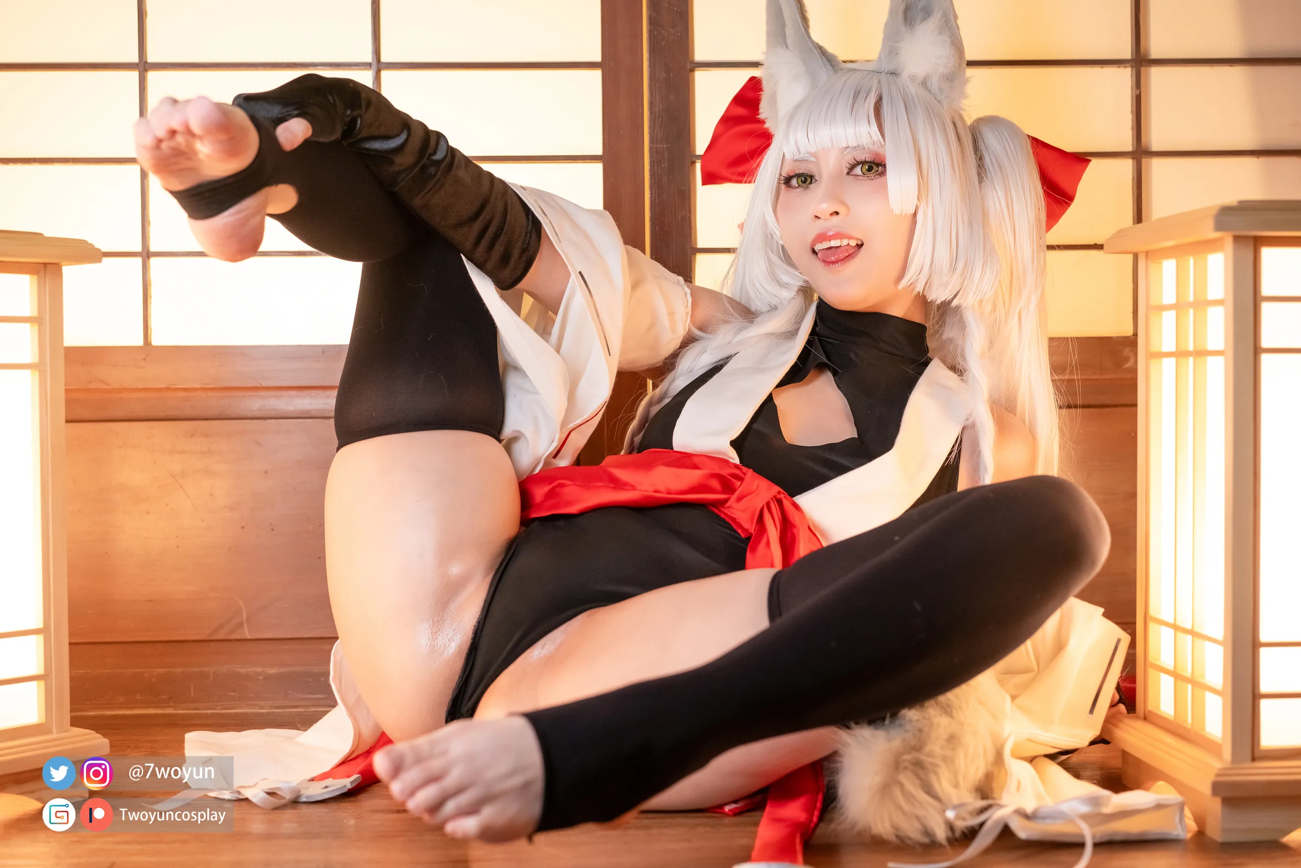 Twiyun -Ashagi