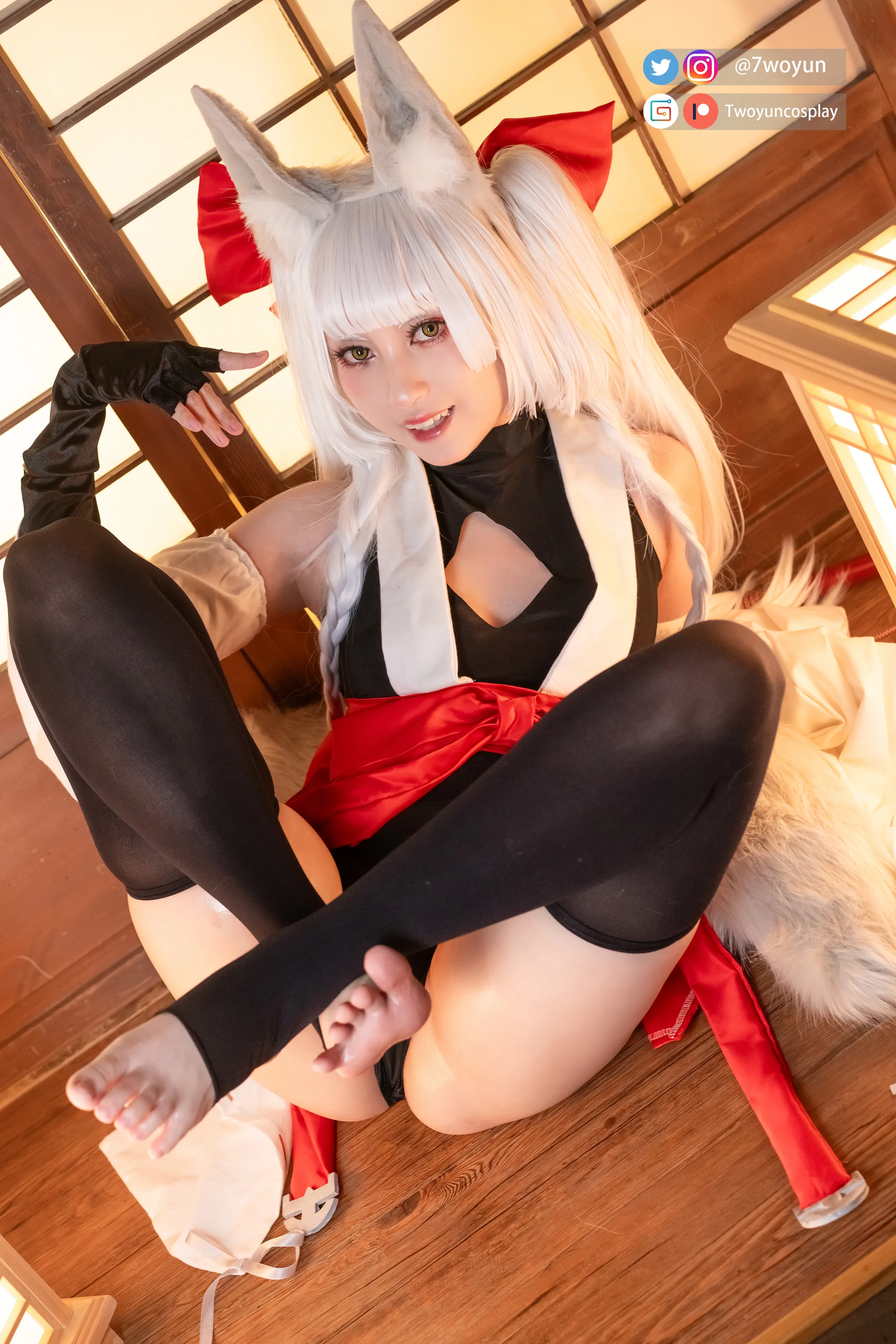 Twiyun -Ashagi