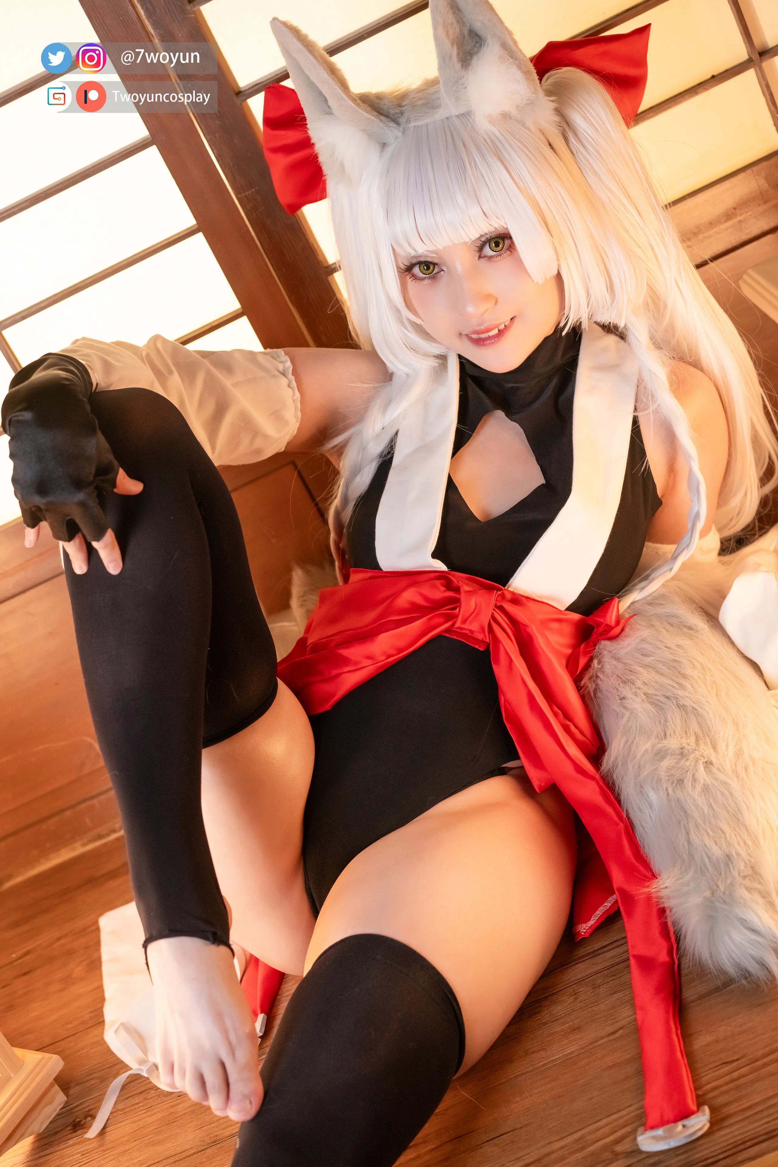 Twiyun -Ashagi