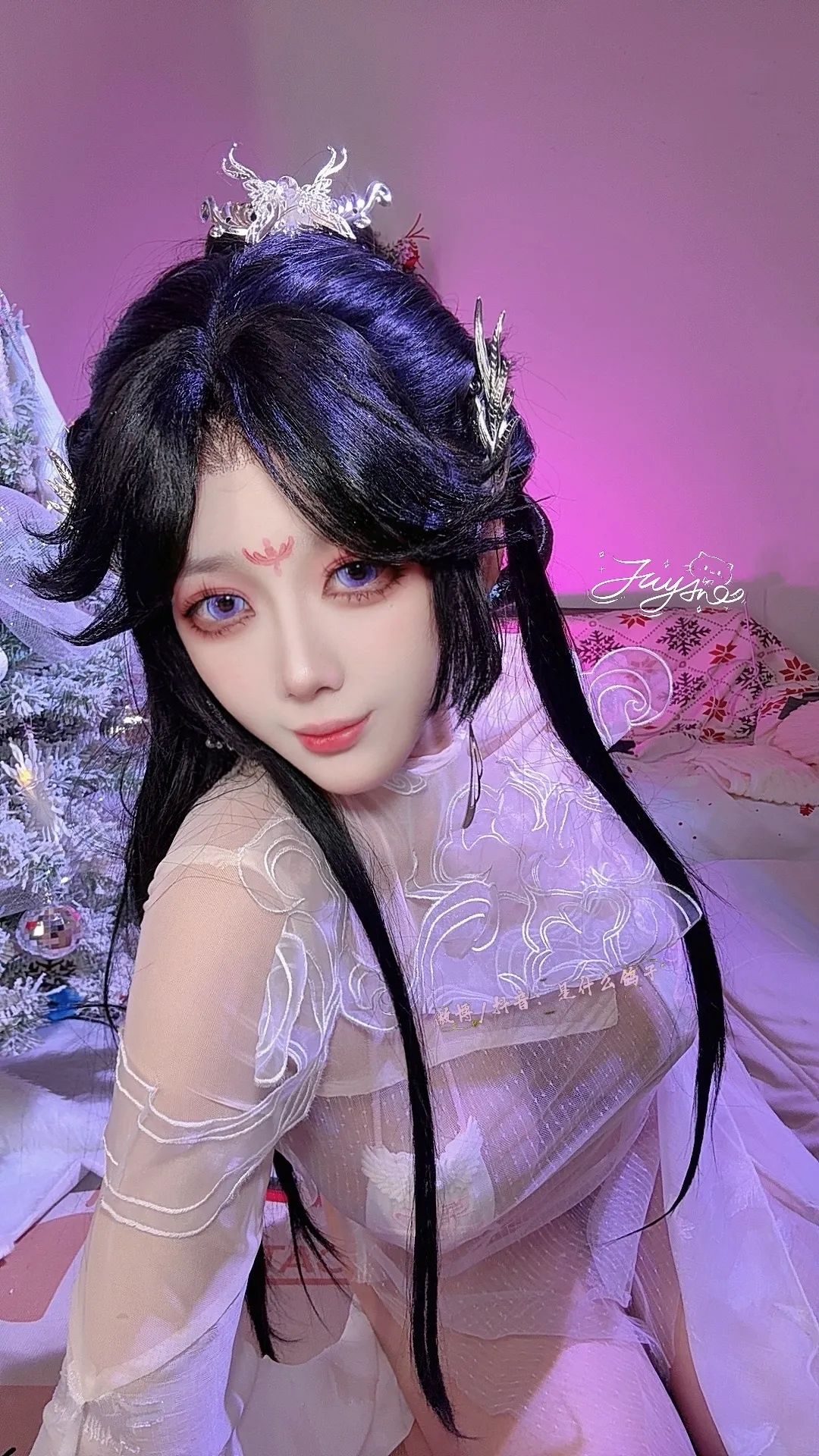 Jiuyan - Yu Linglong Li Niang (Jiu Yan) Cosplay Jade Linglong - Liniang
