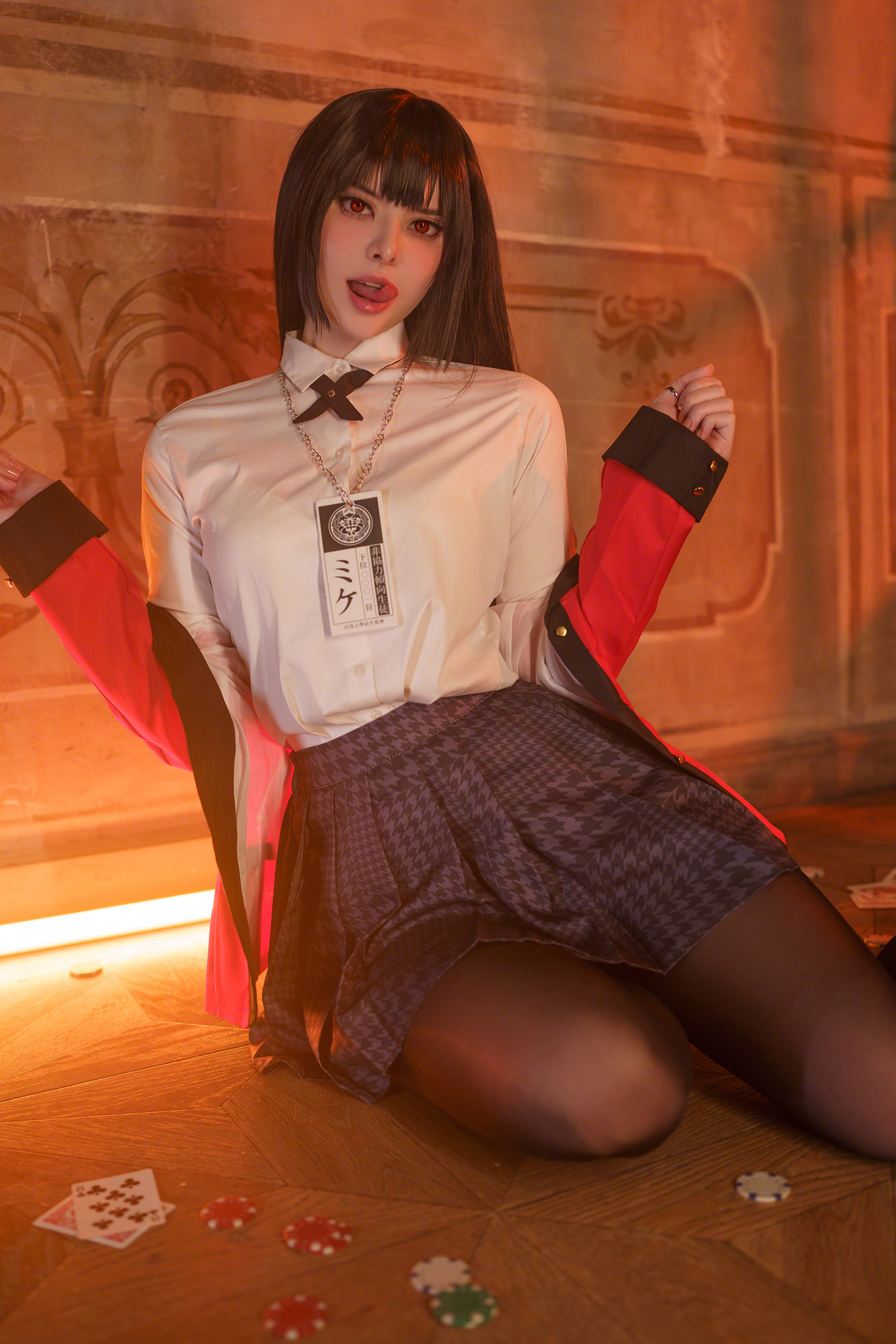 Vinnegal - Yumeko