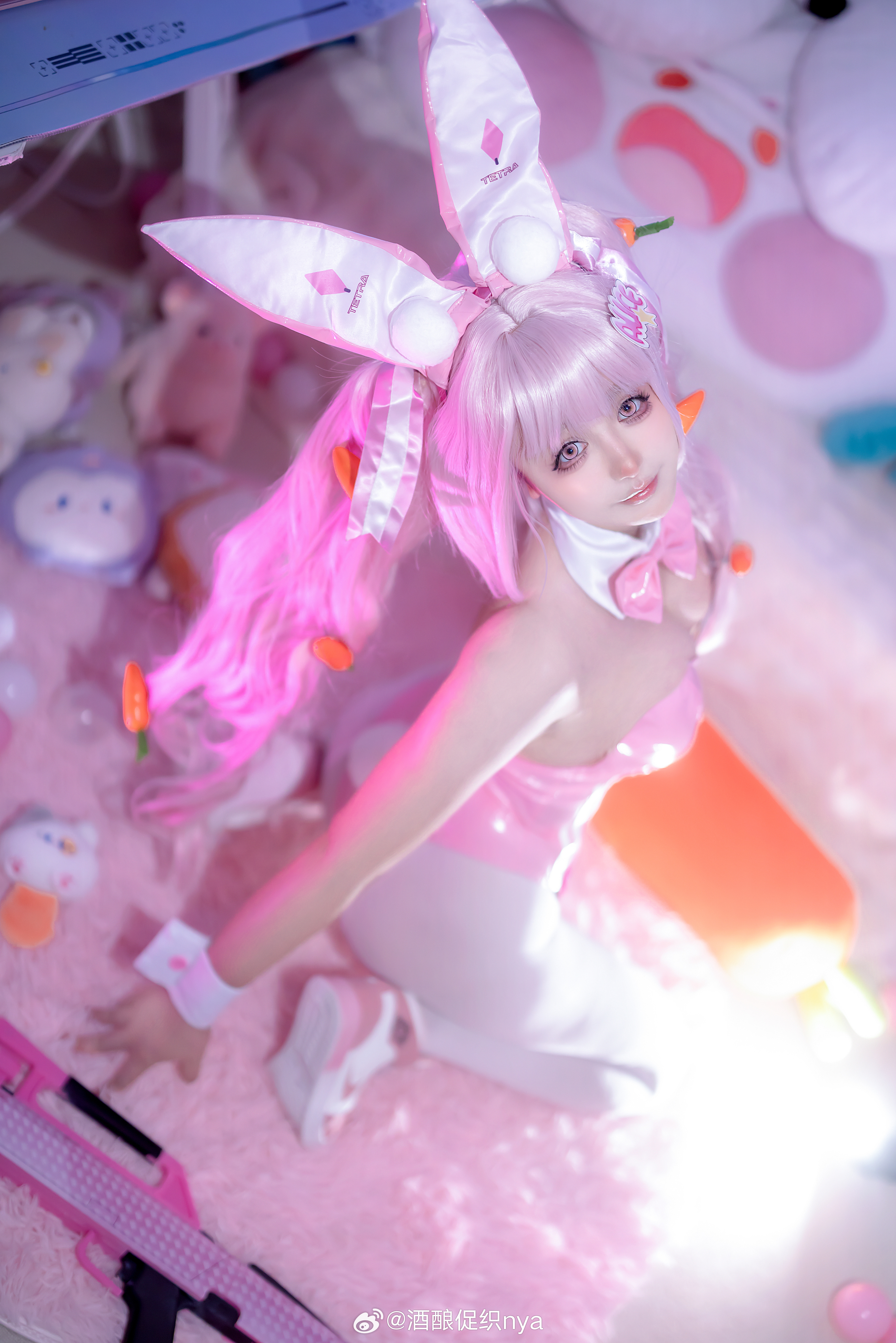 Weibo cos