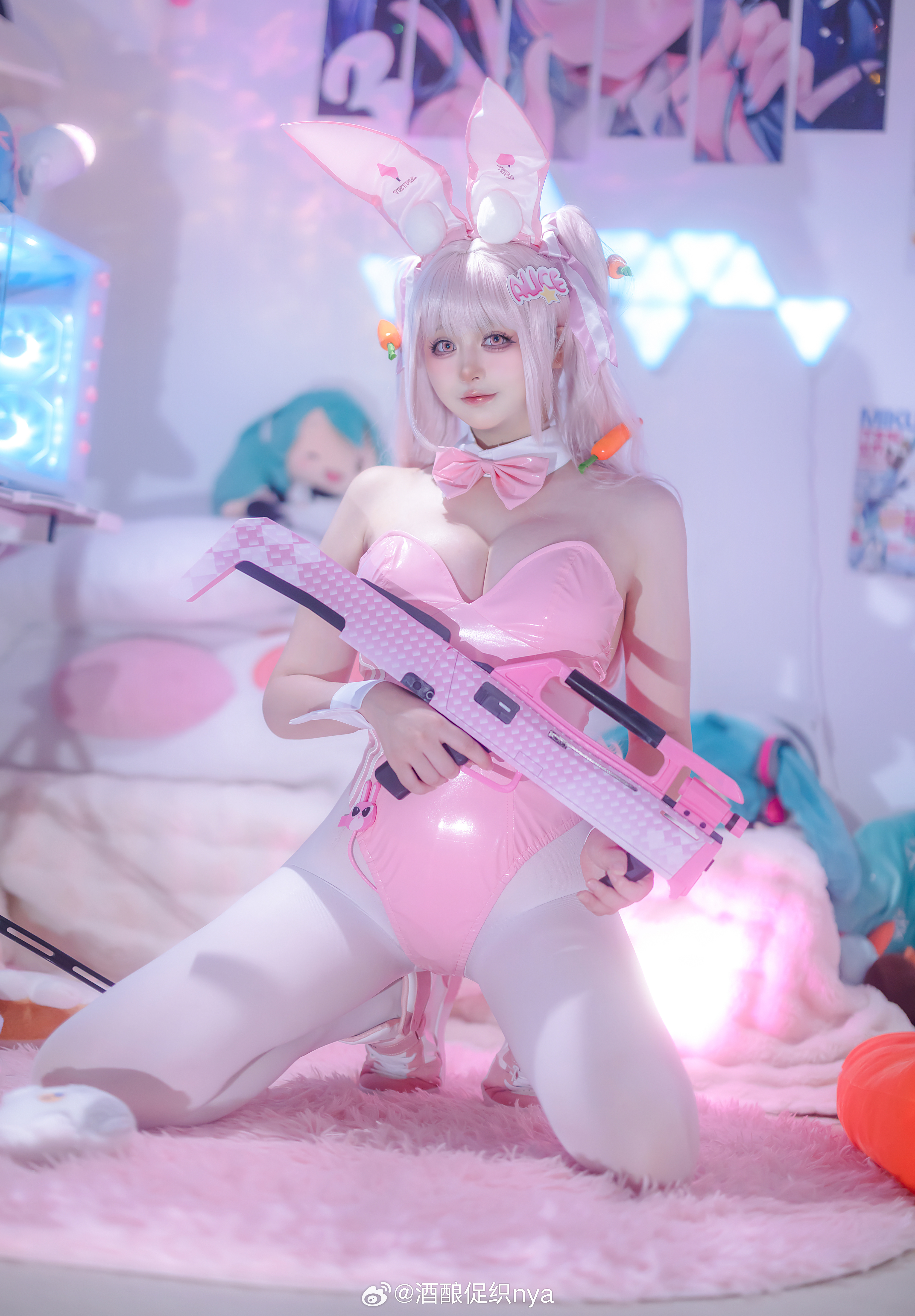 Weibo cos