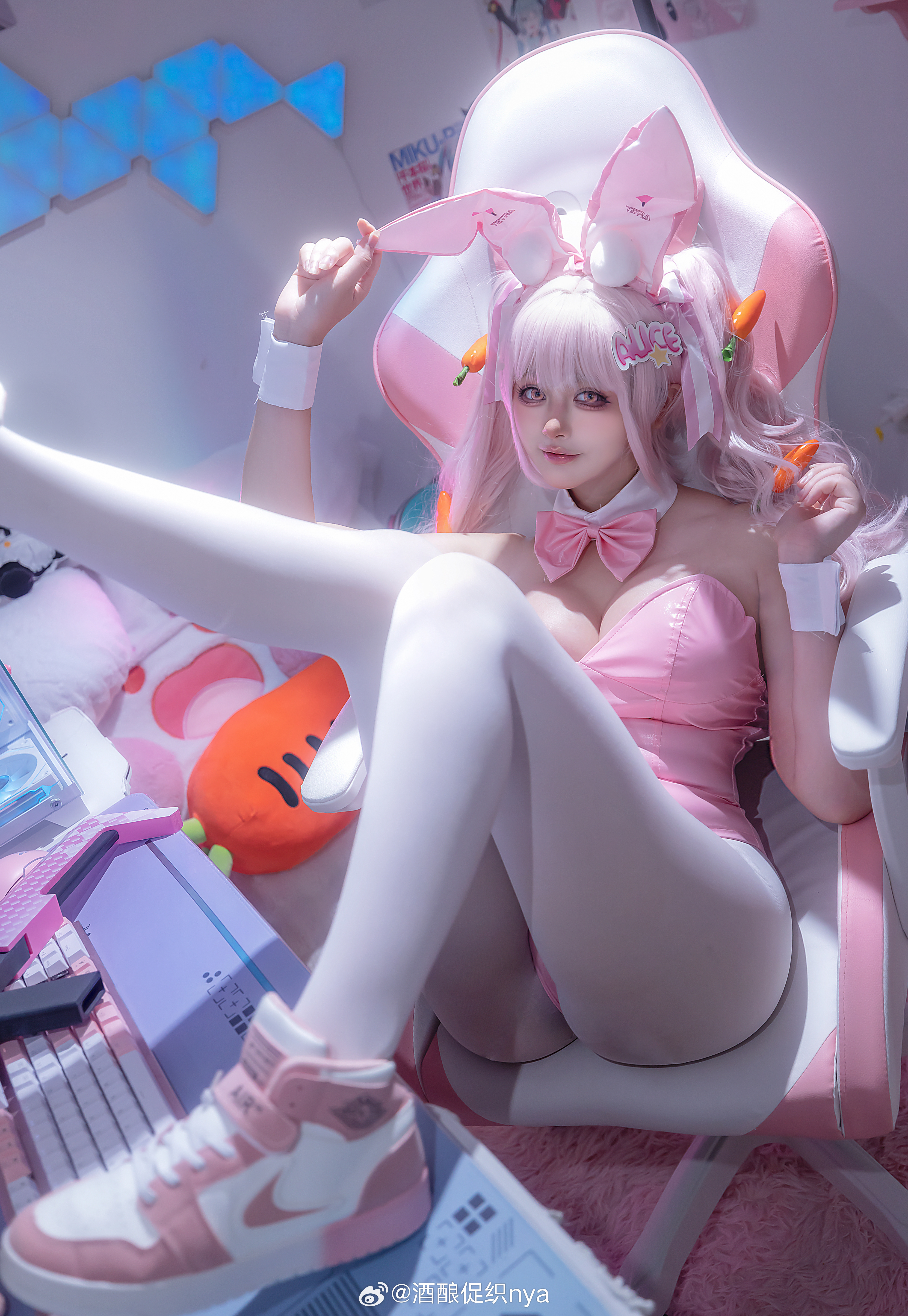 Weibo cos