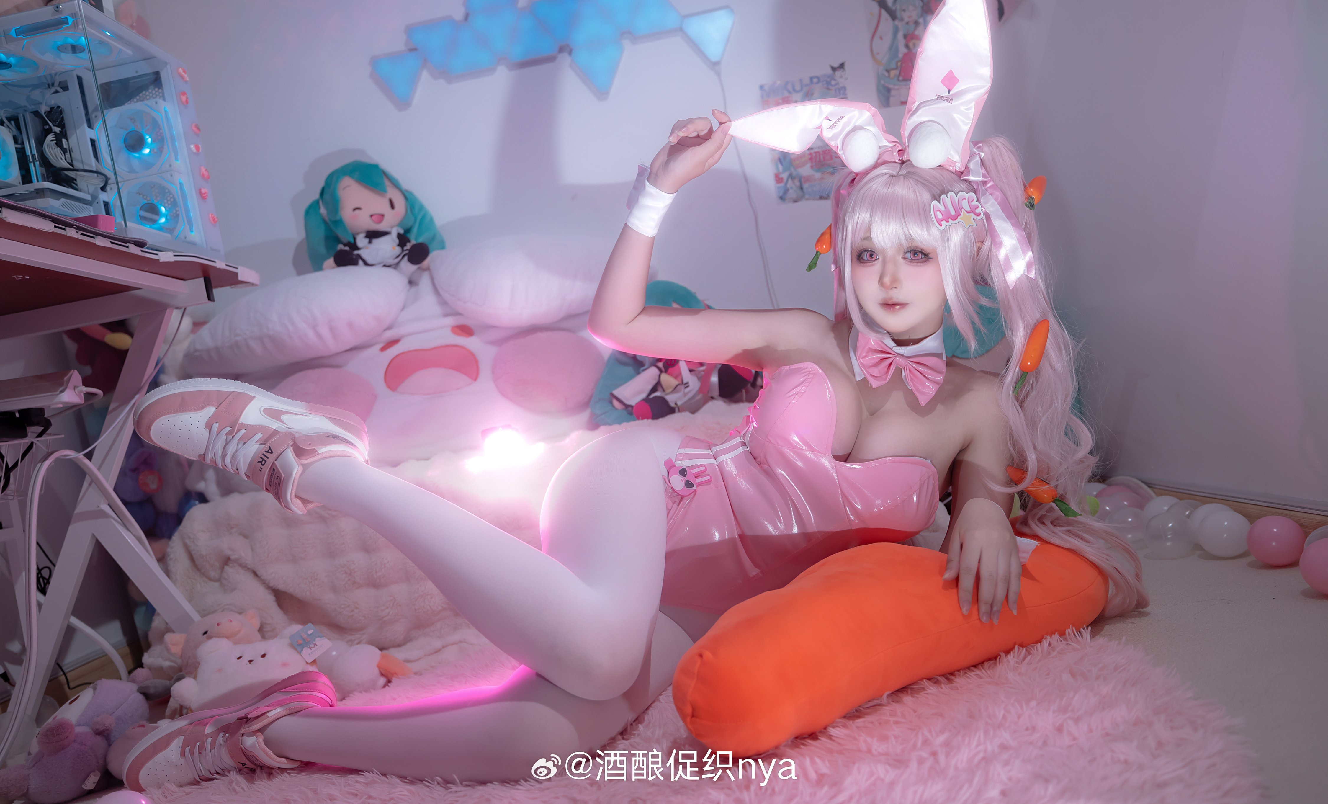 Weibo cos