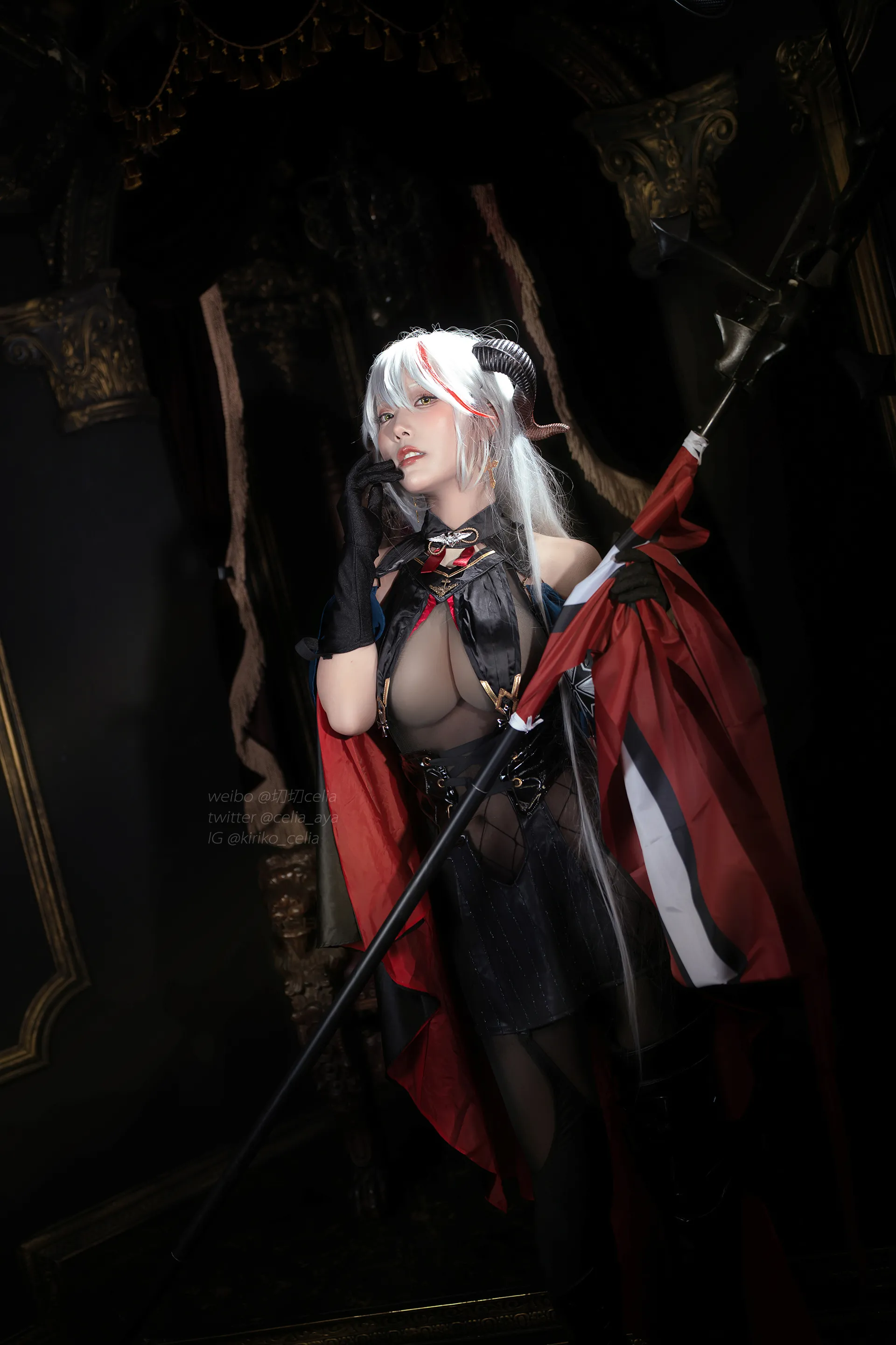 Celia - Egil
