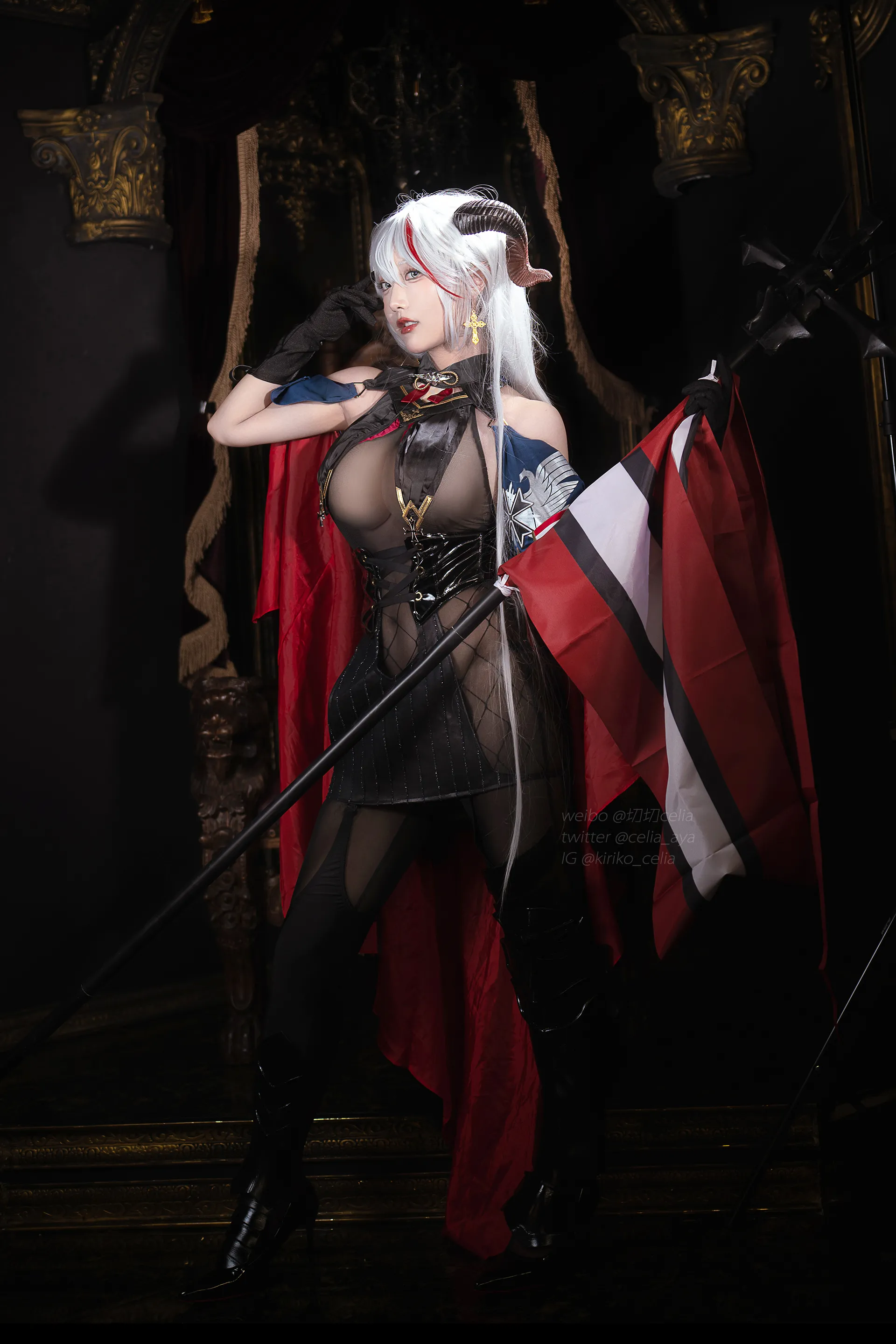 Celia - Egil