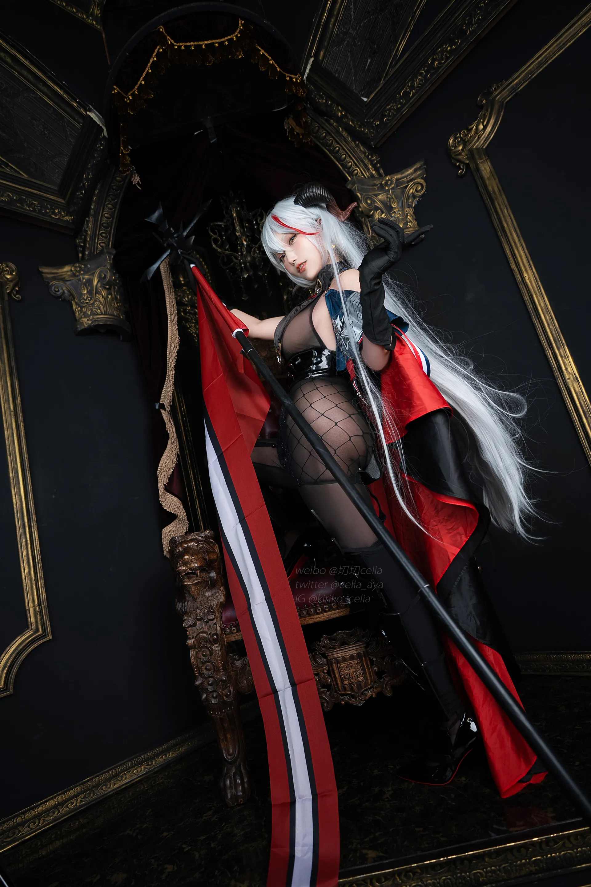 Celia - Egil
