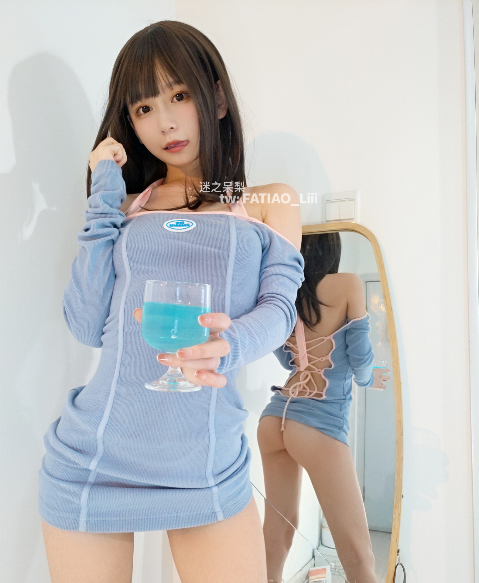 Konoshi Uri (cô gái Soujo) - Đồ uống đặc biệt của em gái tôi