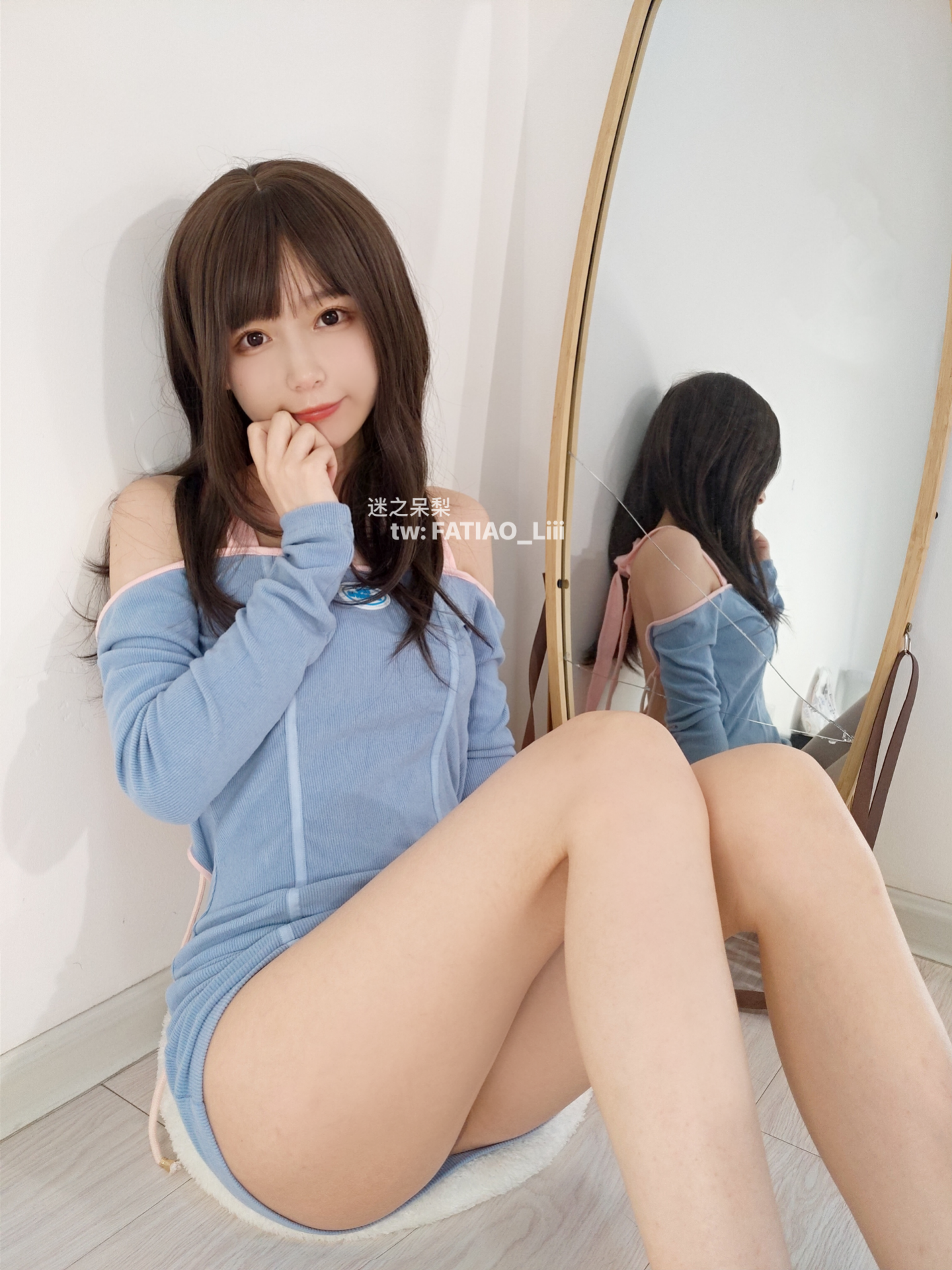 Konoshi Uri (cô gái Soujo) - Đồ uống đặc biệt của em gái tôi