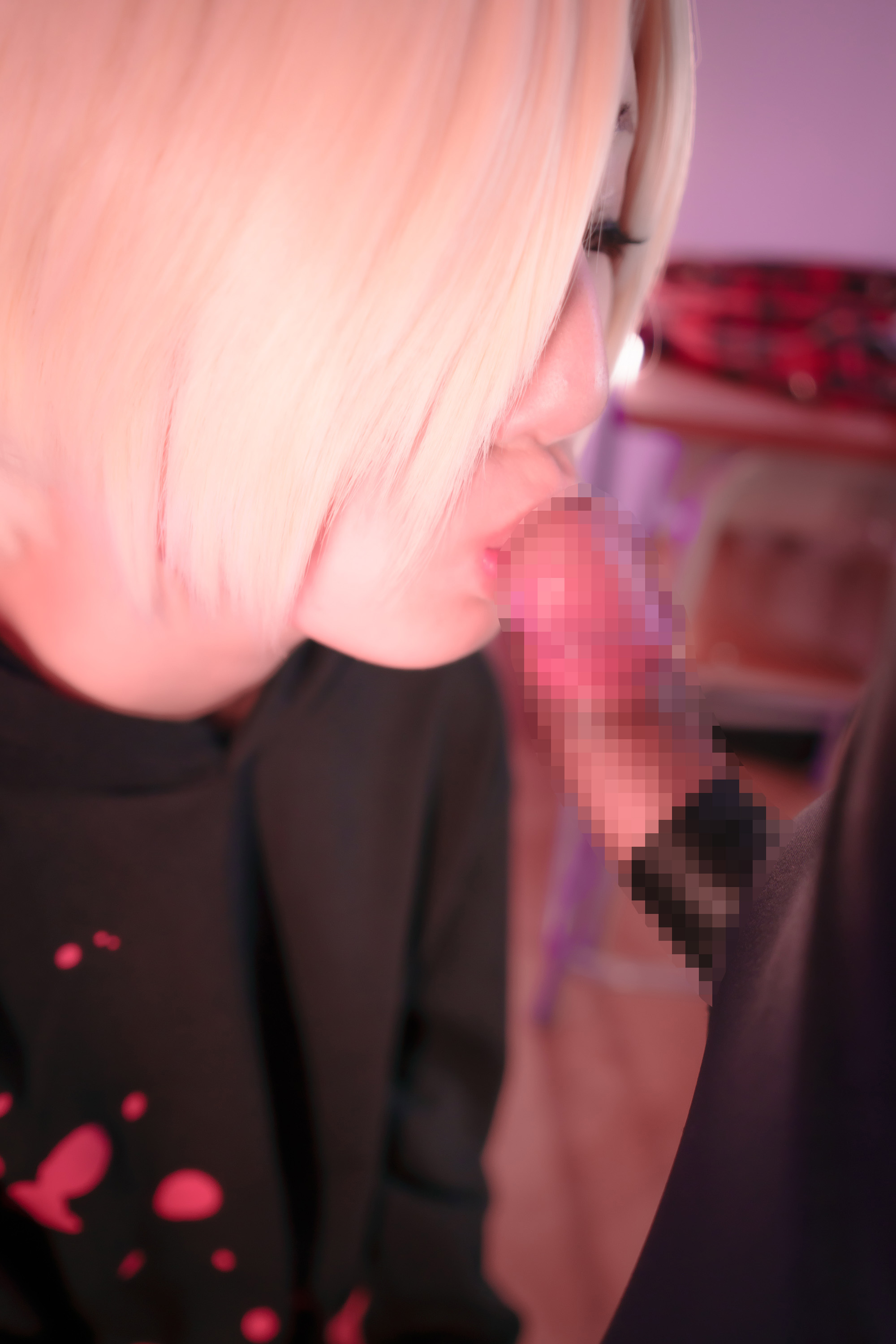 Guiltydolls Remix 04 Extreme