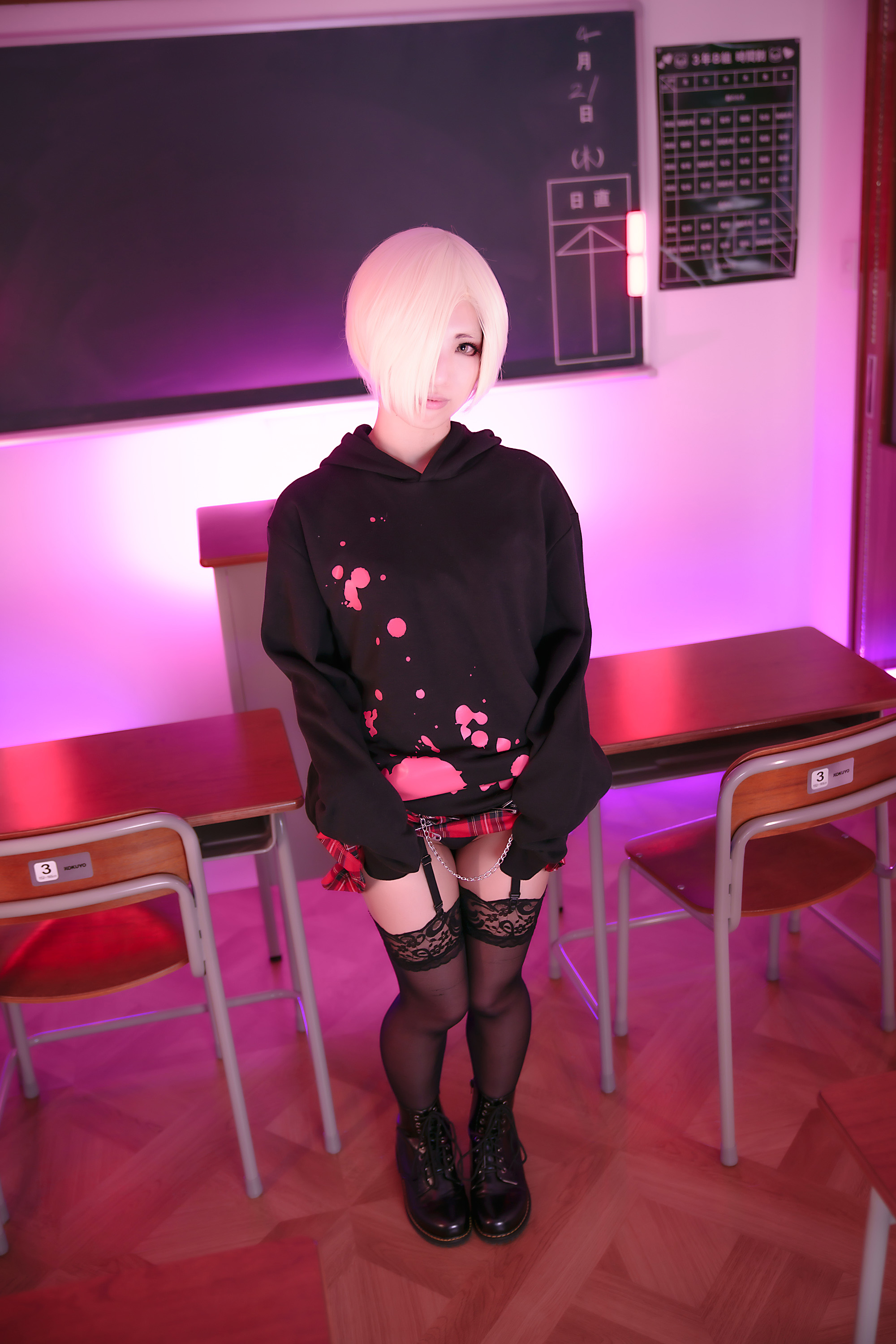 Guiltydolls Remix 04 Extreme