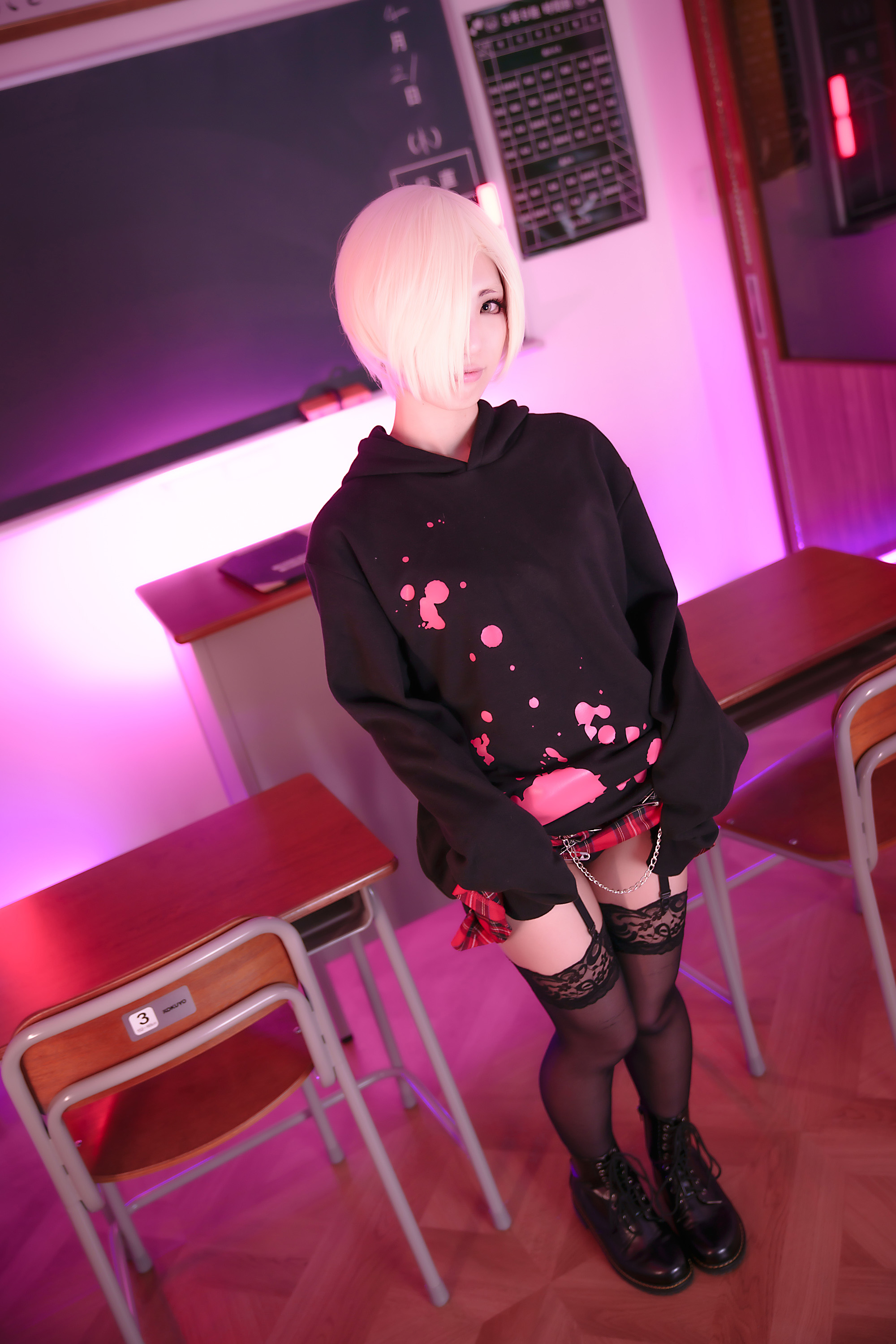 Guiltydolls Remix 04 Extreme