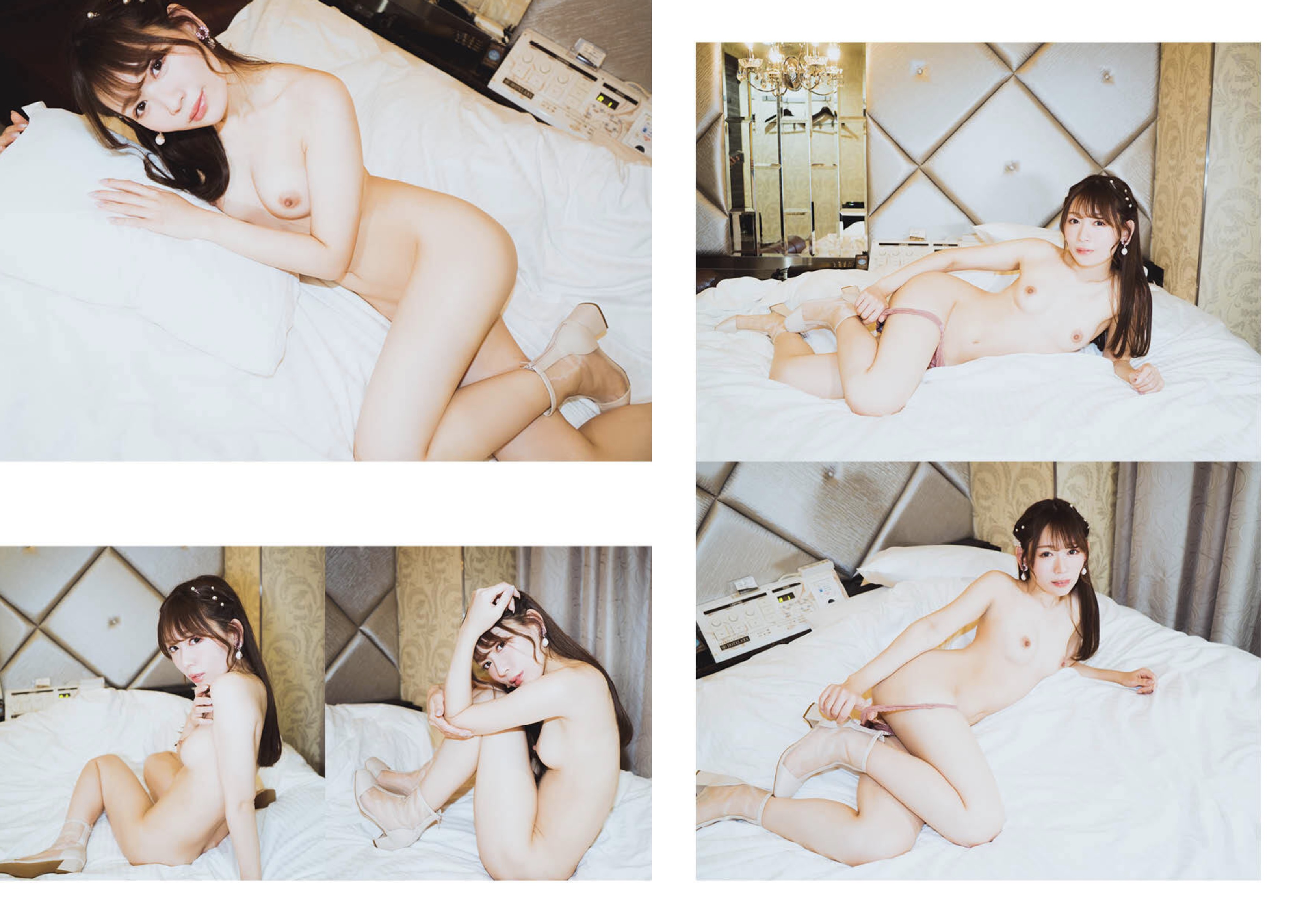 #Escape Furukawa Honoka