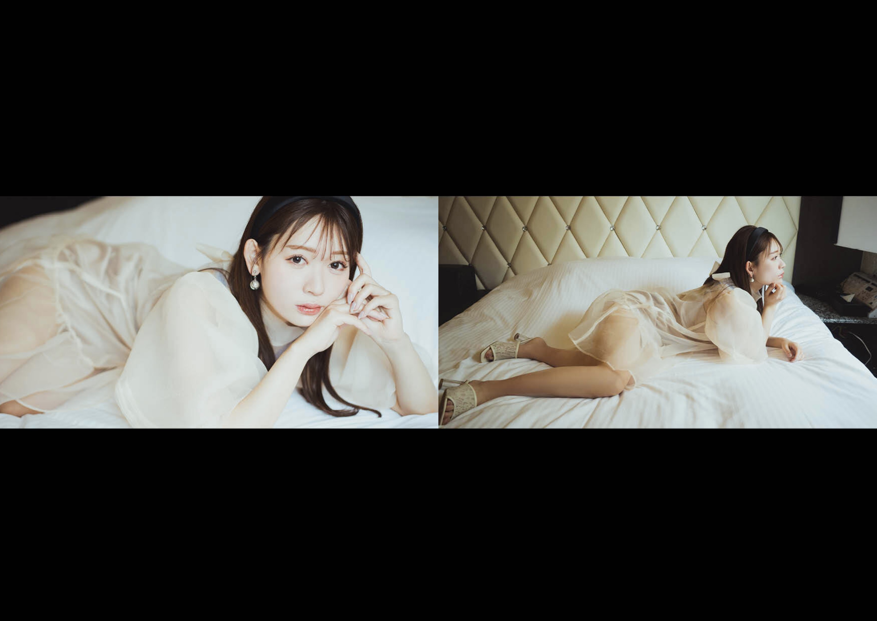 #Escape Furukawa Honoka