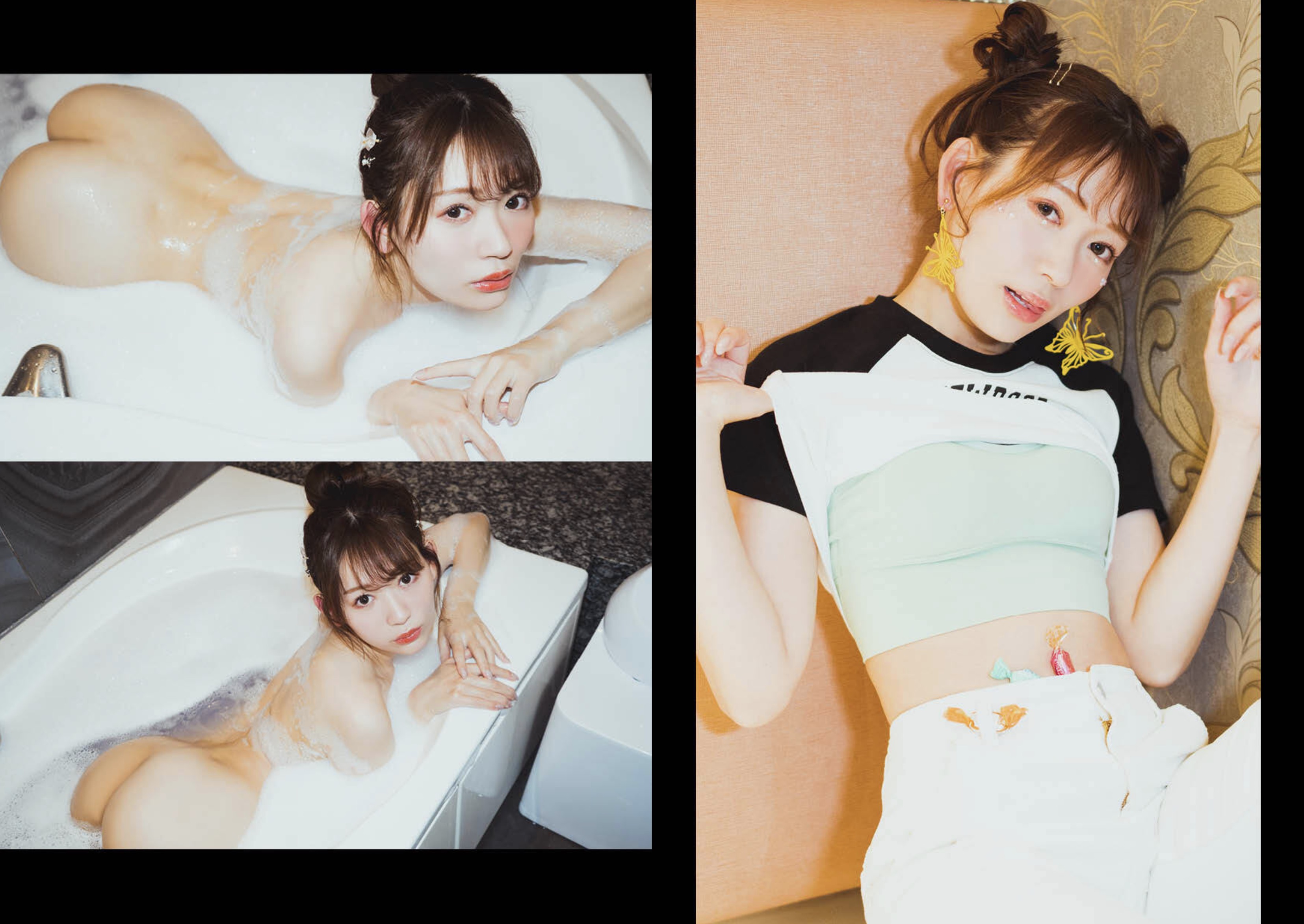 #Escape Furukawa Honoka