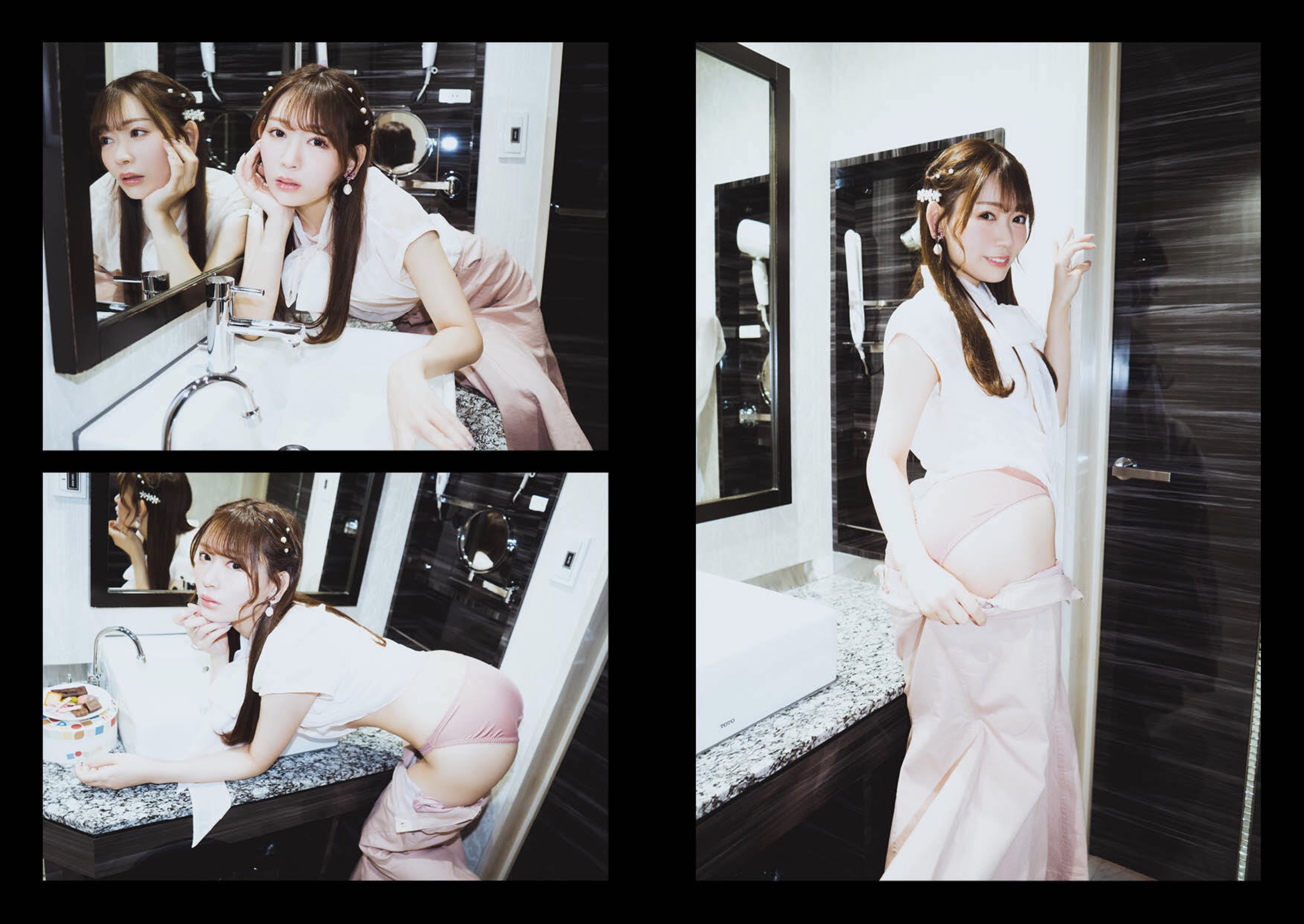 #Escape Furukawa Honoka