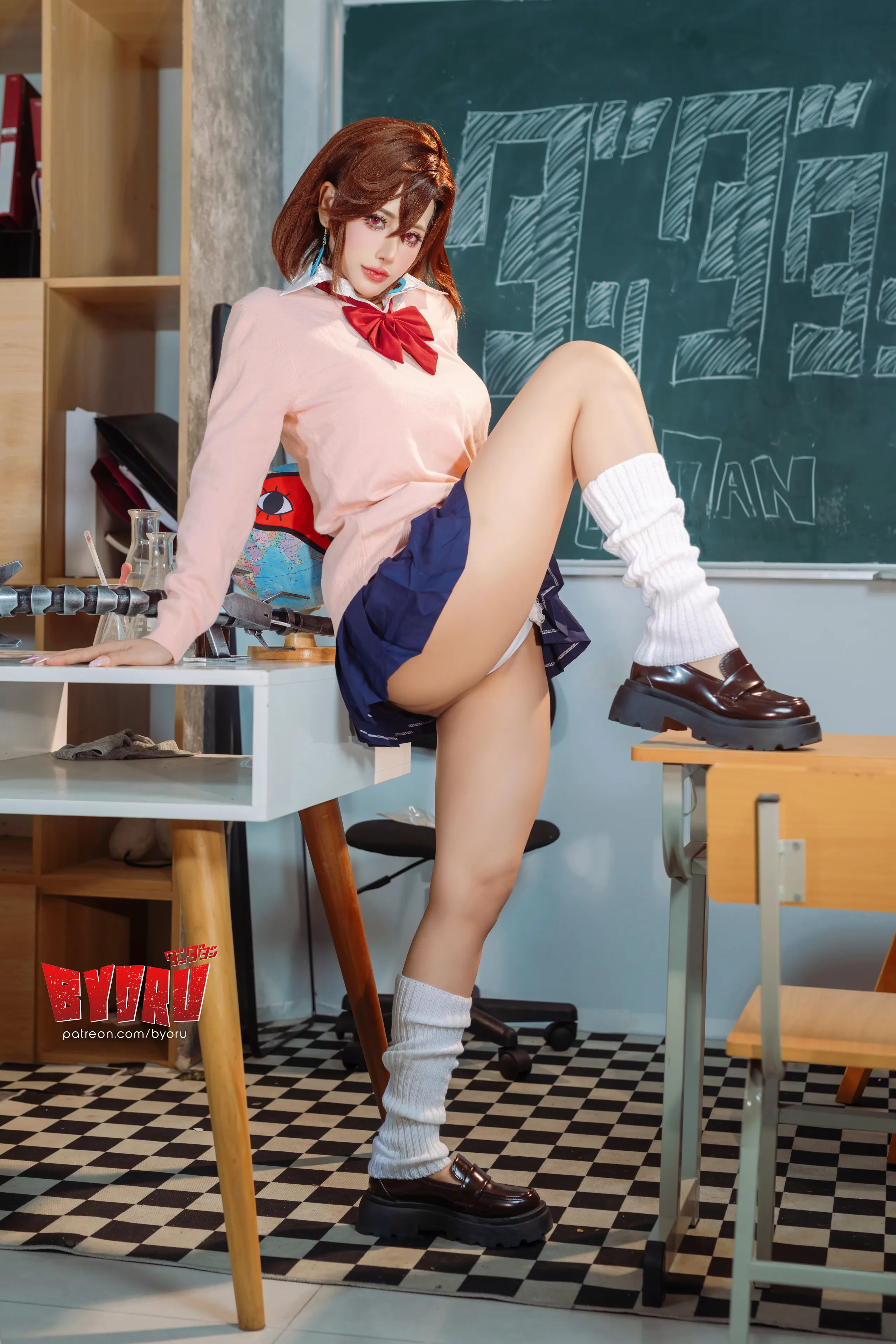 Byoru - Momo Ayase (Dandadadan)