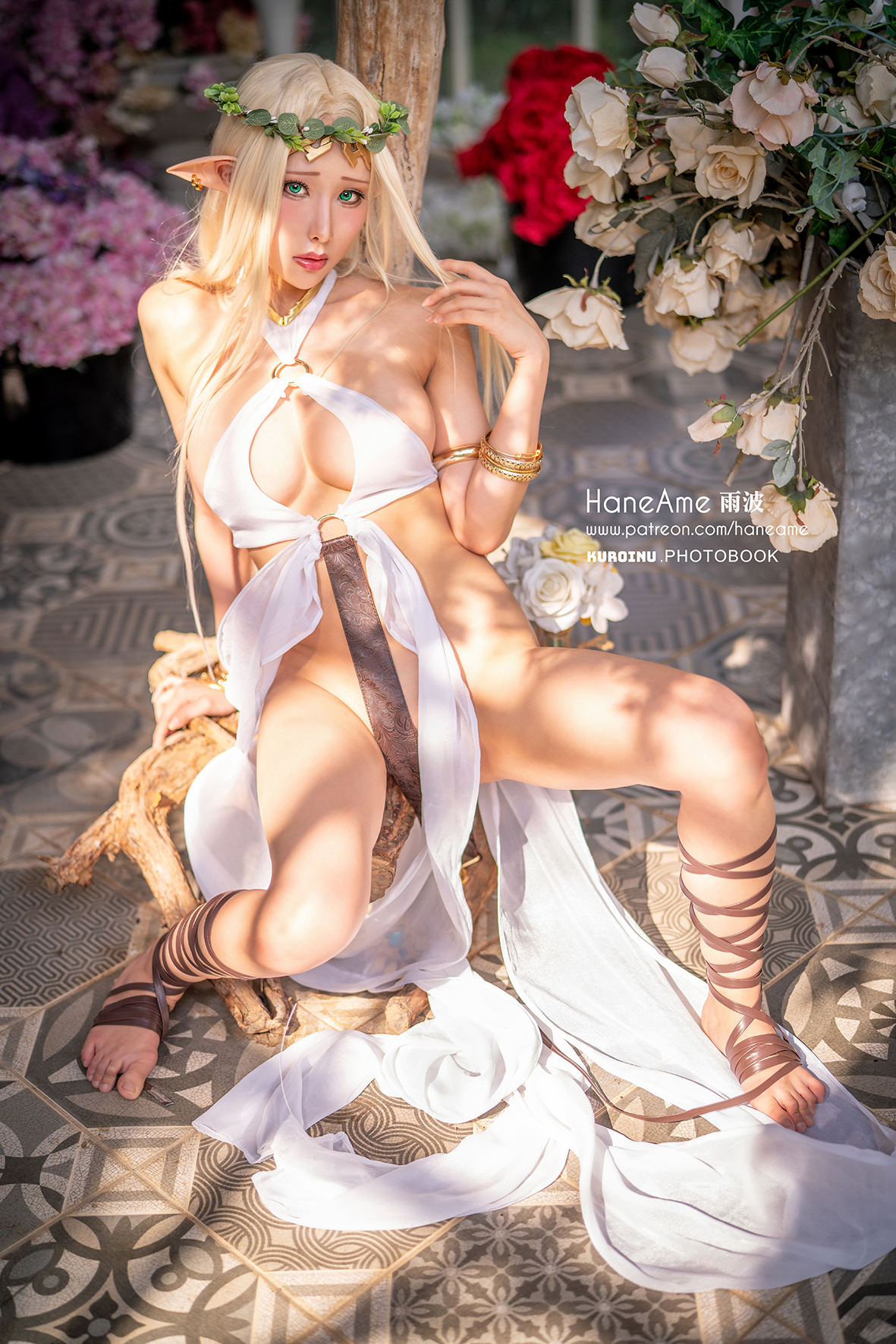 Hane Ame - Celestine Lucross