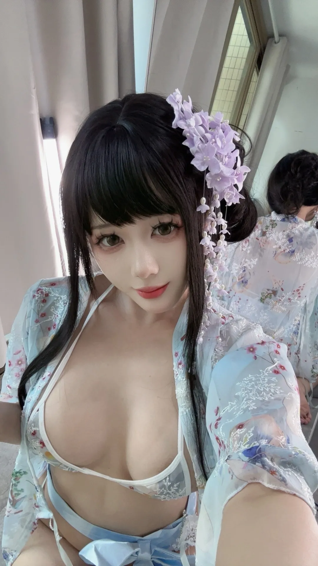 [Chín từ] Vợ tôi