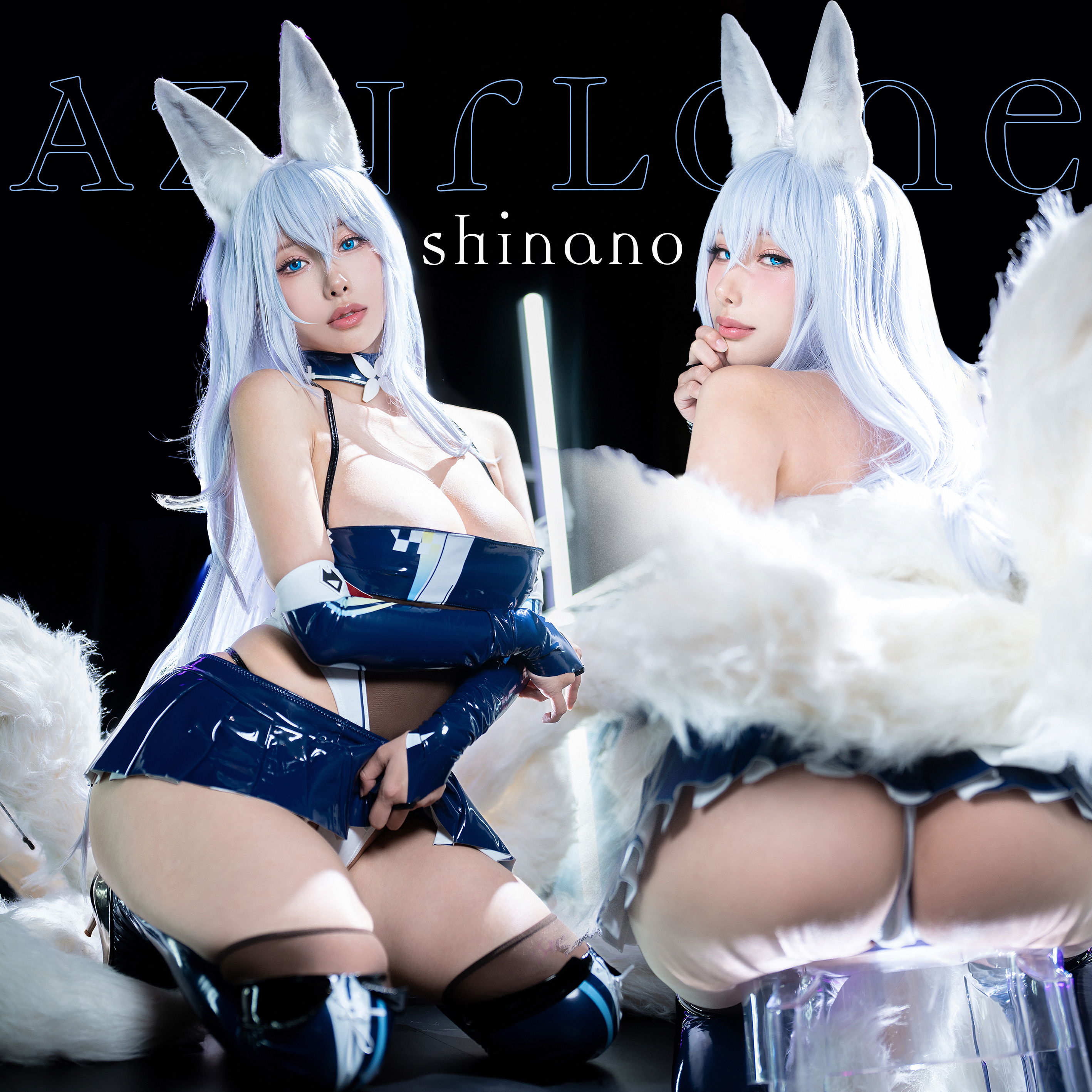 [Haneame Rain Wave] Azur Blue Route Shinoo Racing Girl