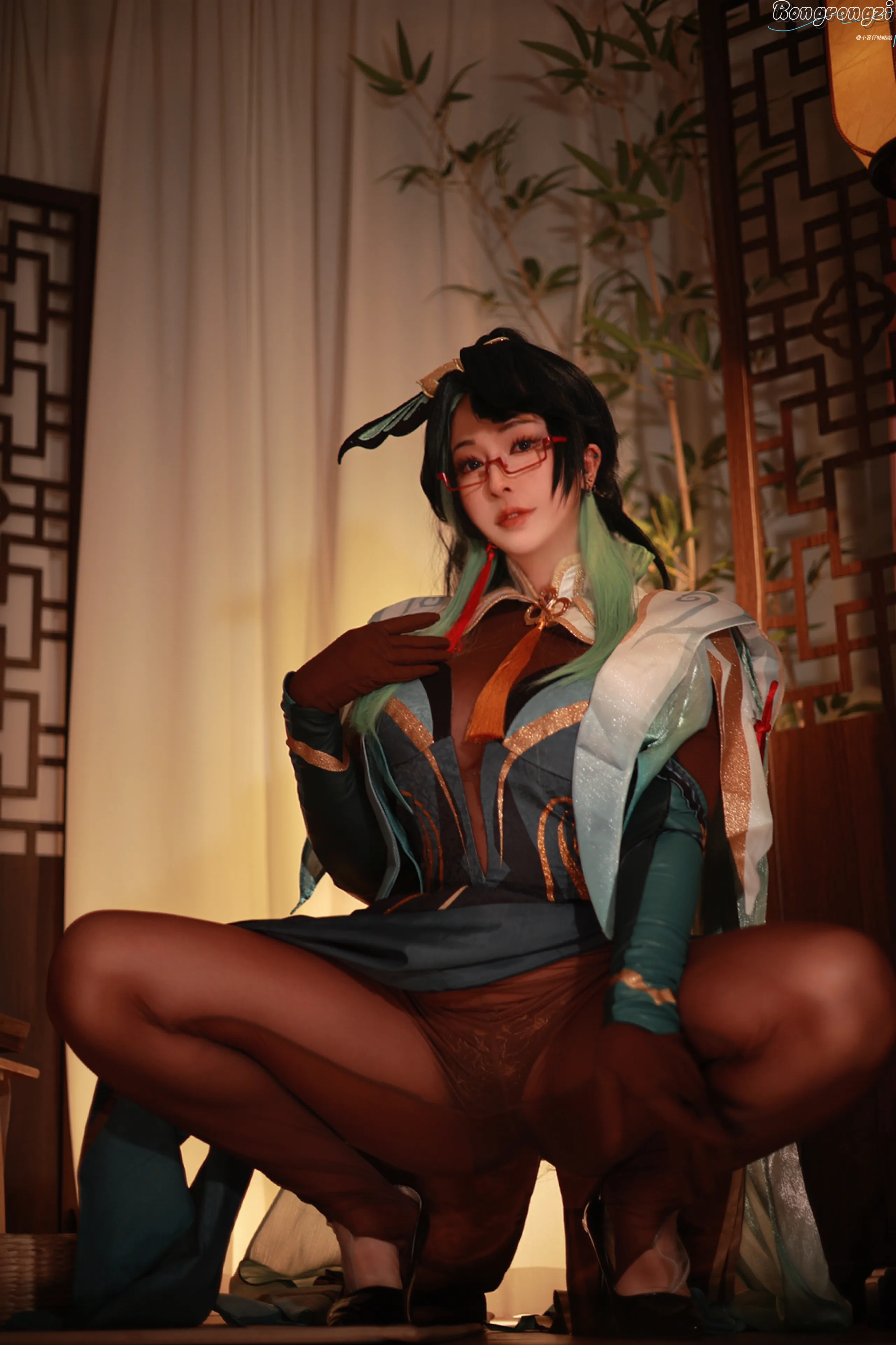 Xiao Rongzai Guguguw - Genshin Impact Xianyun