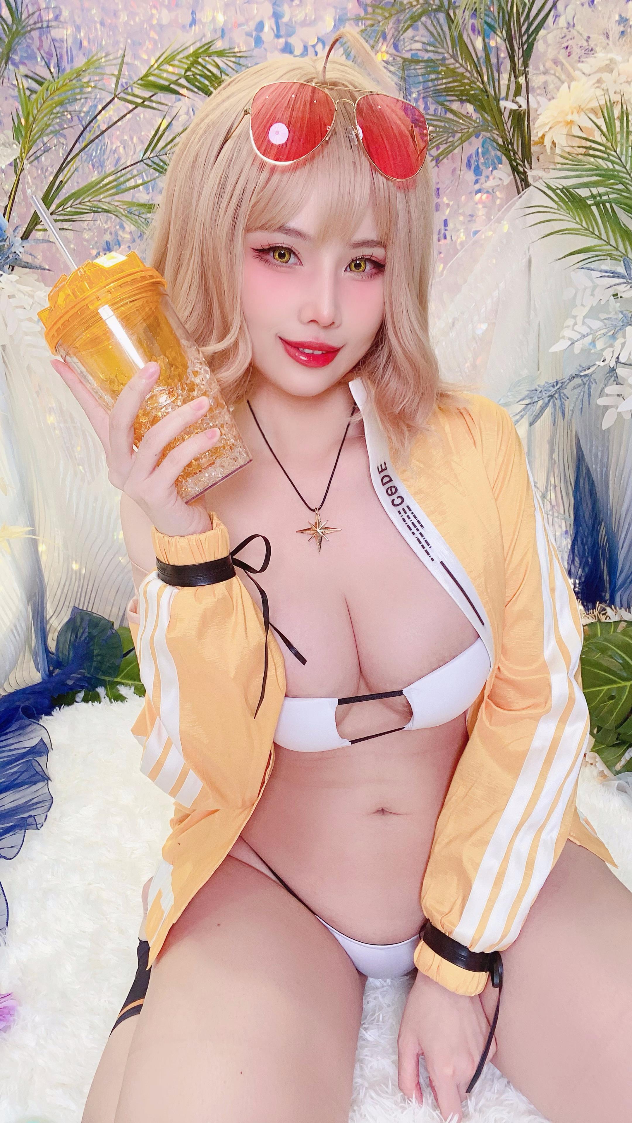 So Huang -licorice áo tắm