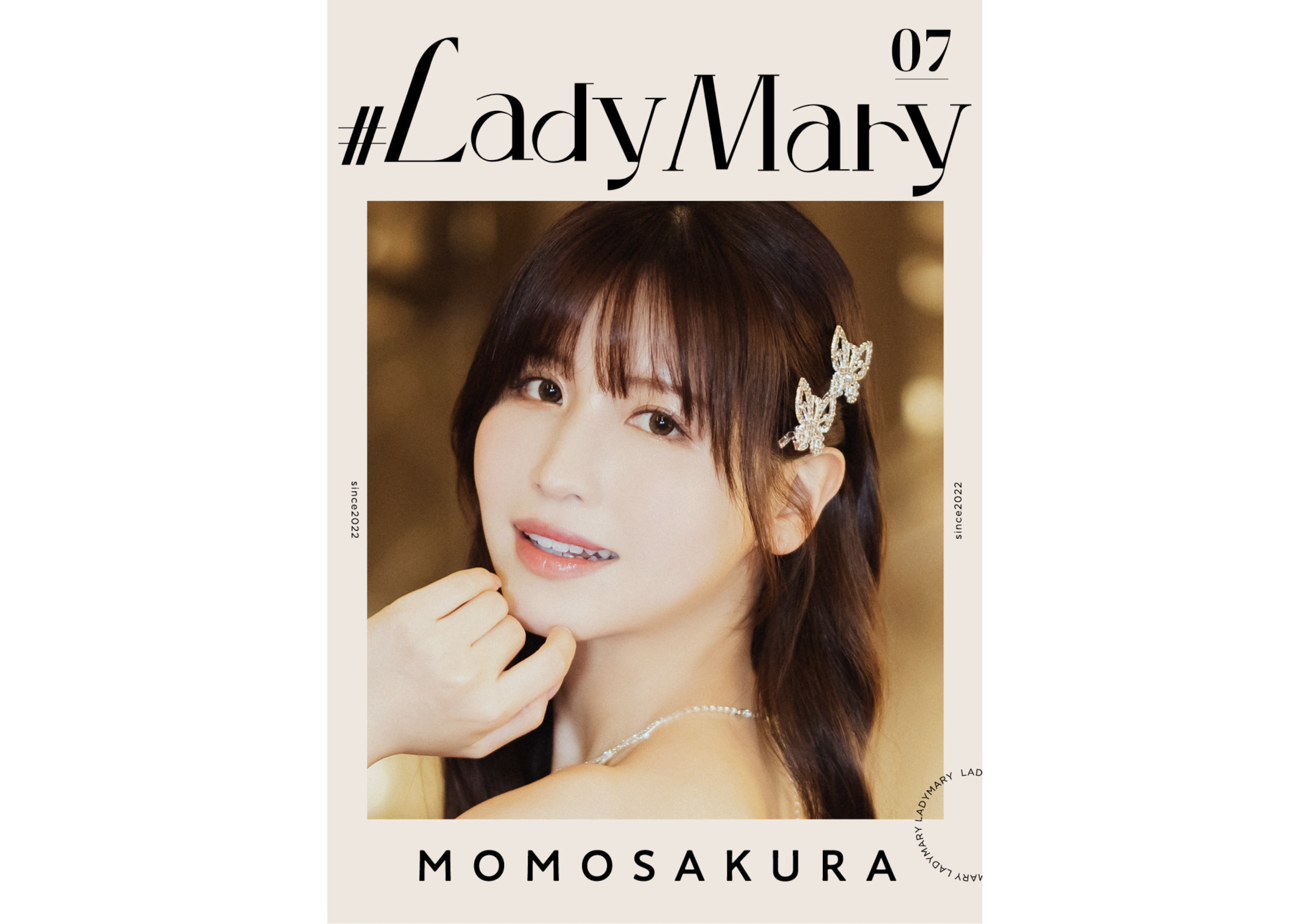 #Ladymary Sakura Sora Momo