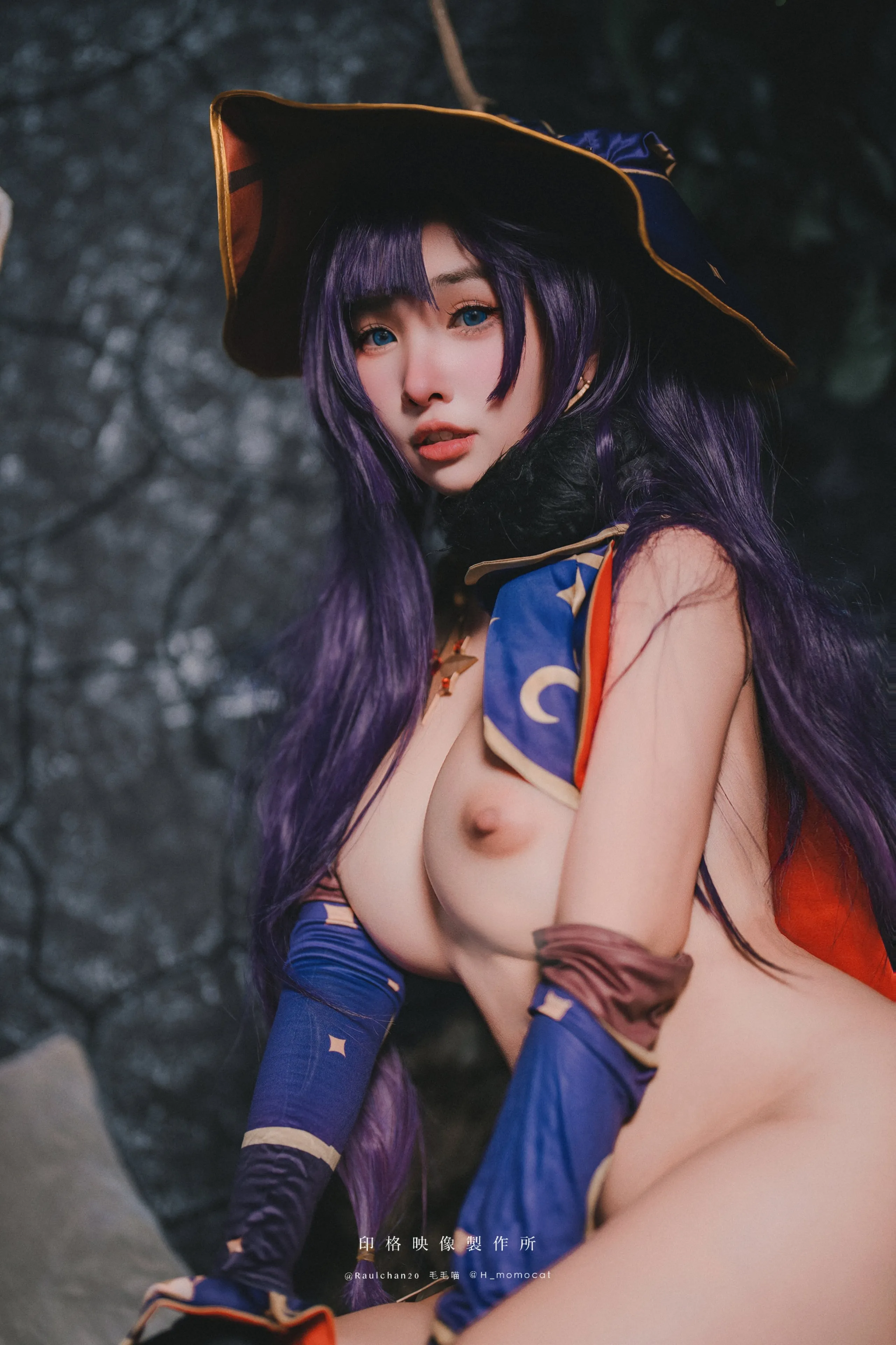 Loại -on