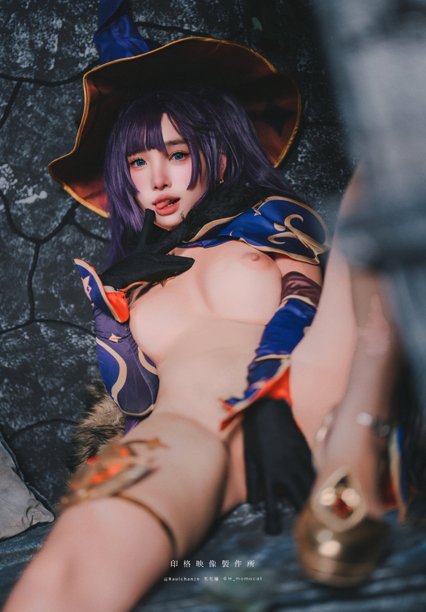 Loại -on