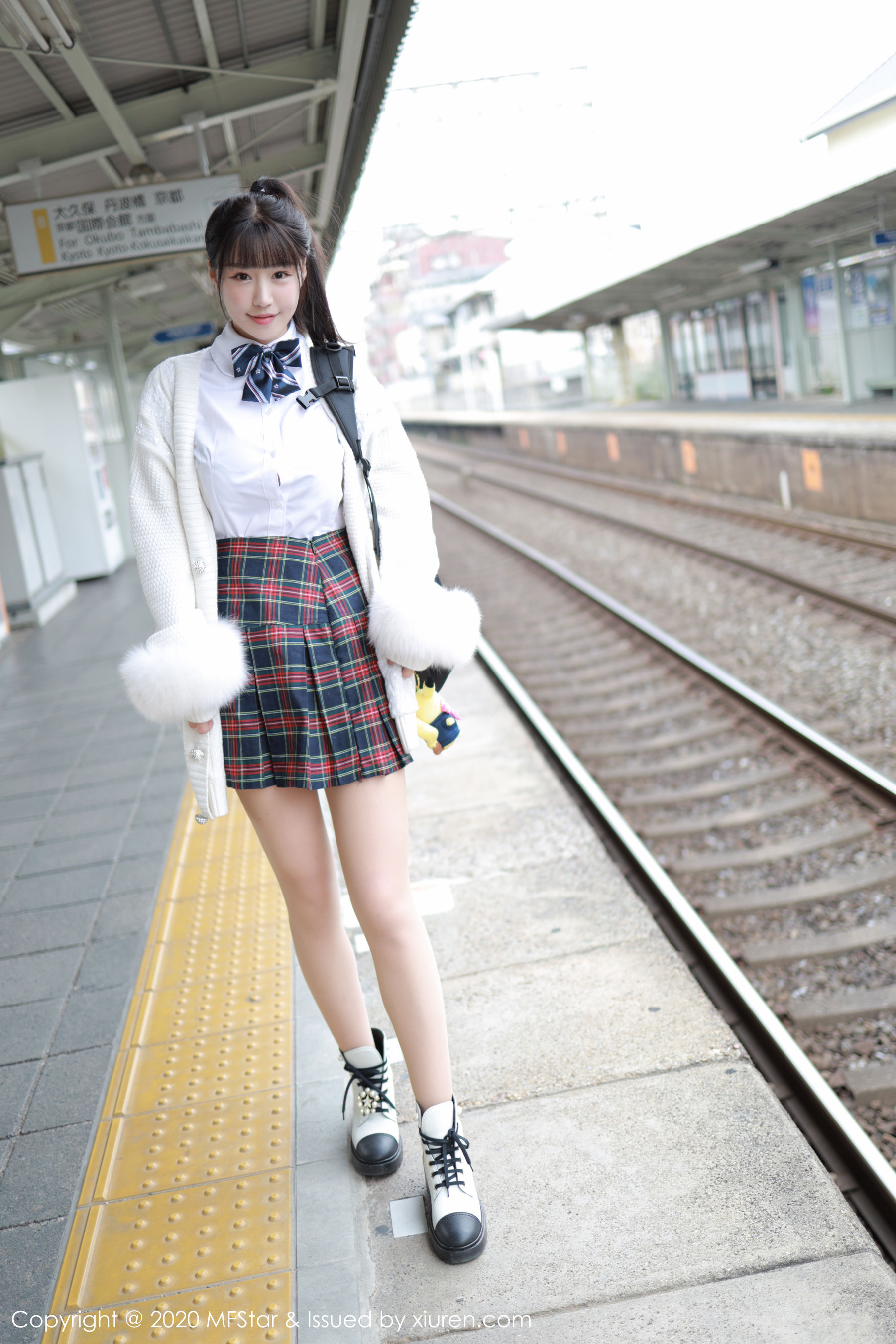 [Zhu Keer] Mfstar Vol.259
