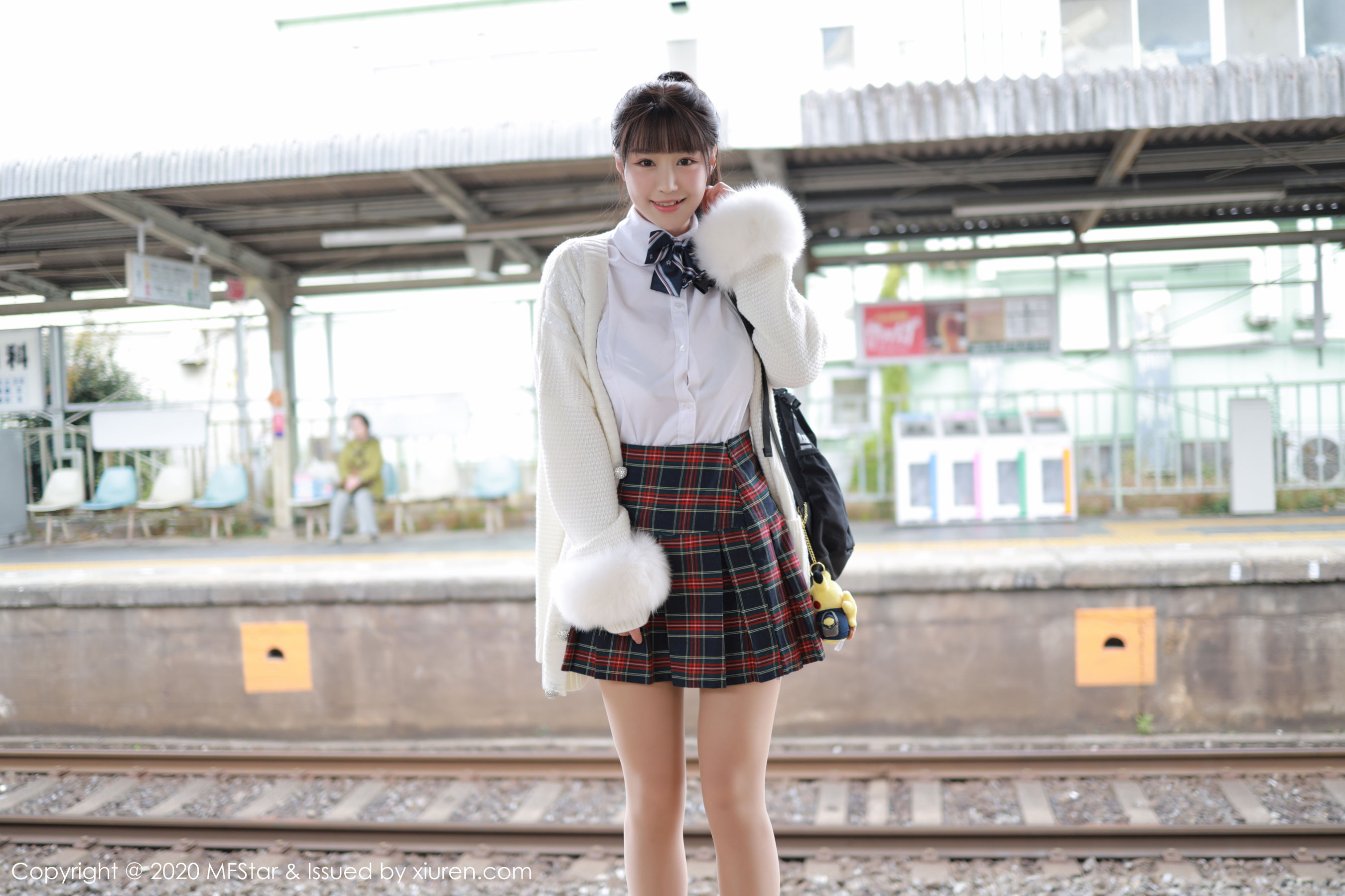 [Zhu Keer] Mfstar Vol.259