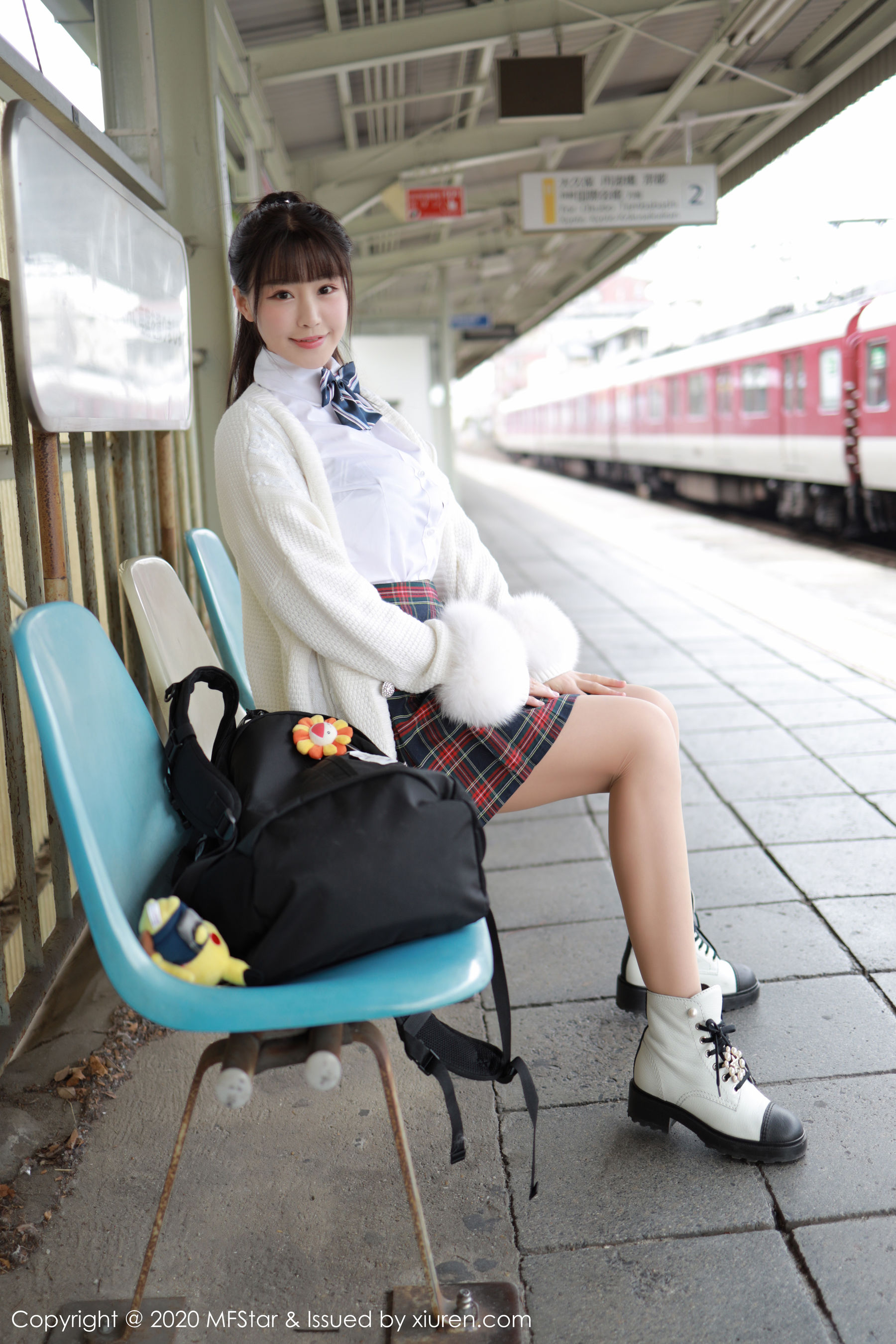[Zhu Keer] Mfstar Vol.259