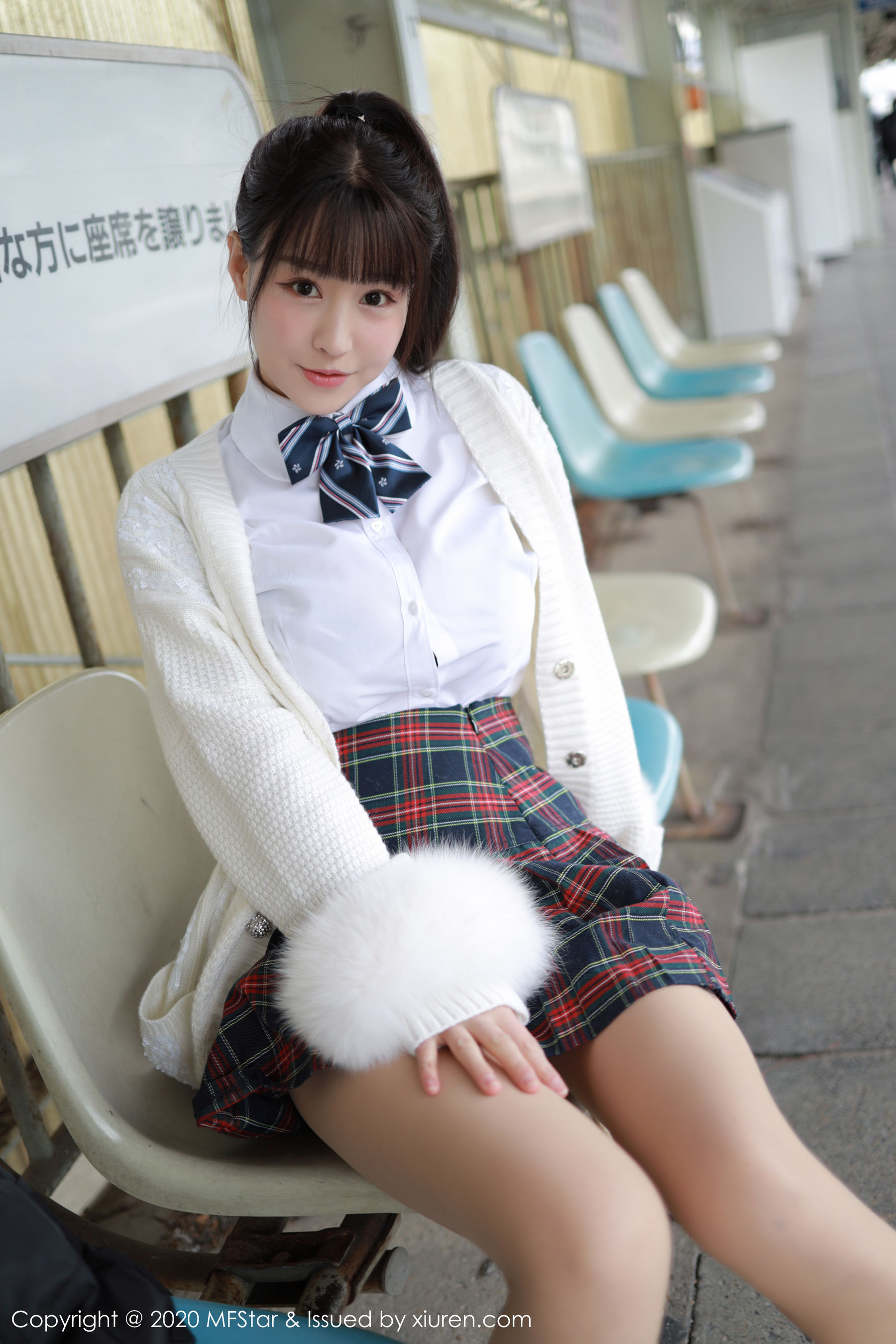 [Zhu Keer] Mfstar Vol.259