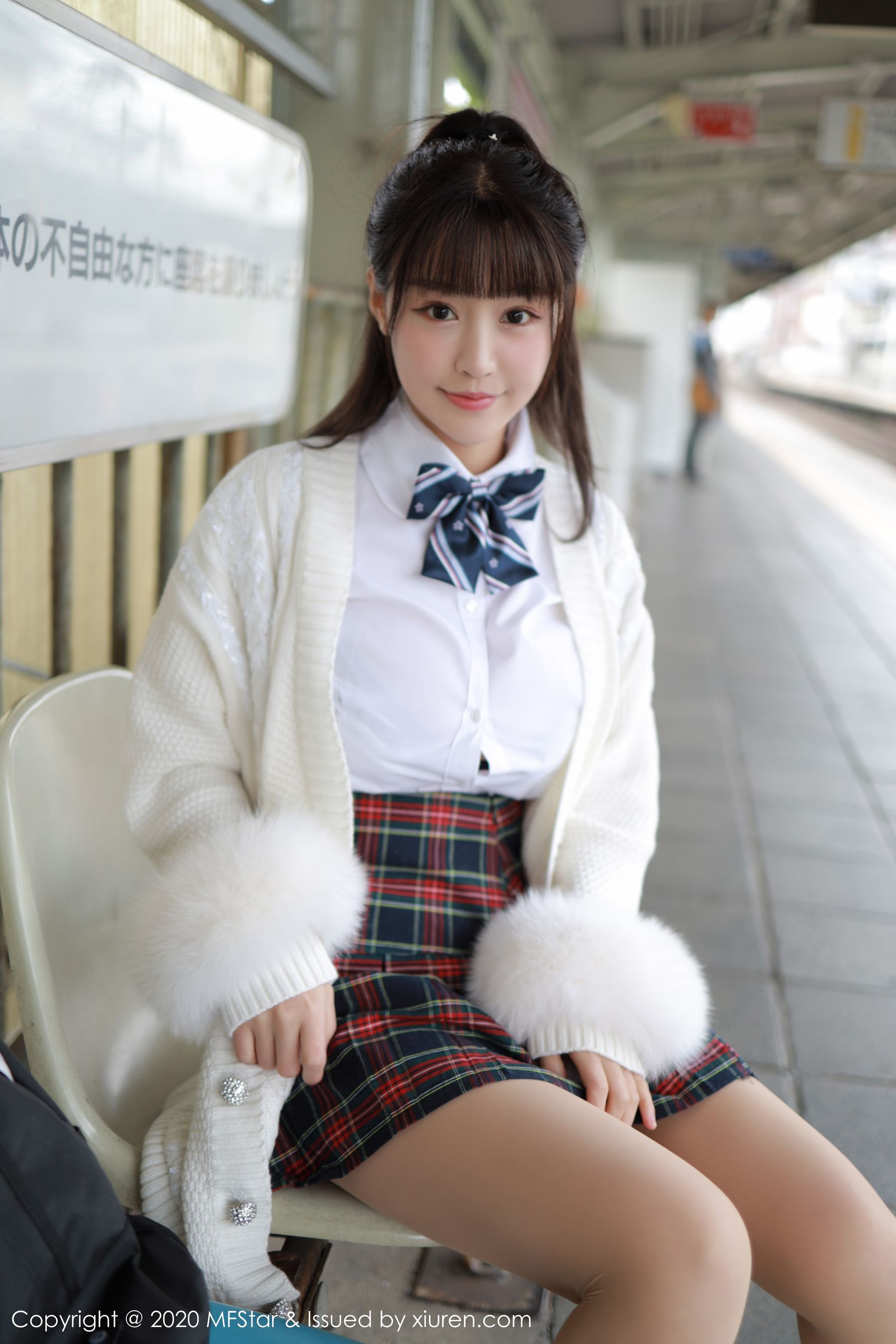 [Zhu Keer] Mfstar Vol.259