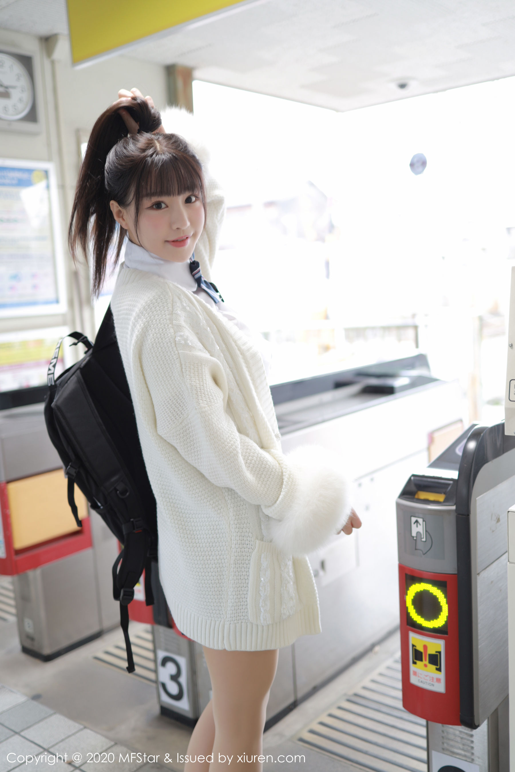 [Zhu Keer] Mfstar Vol.259