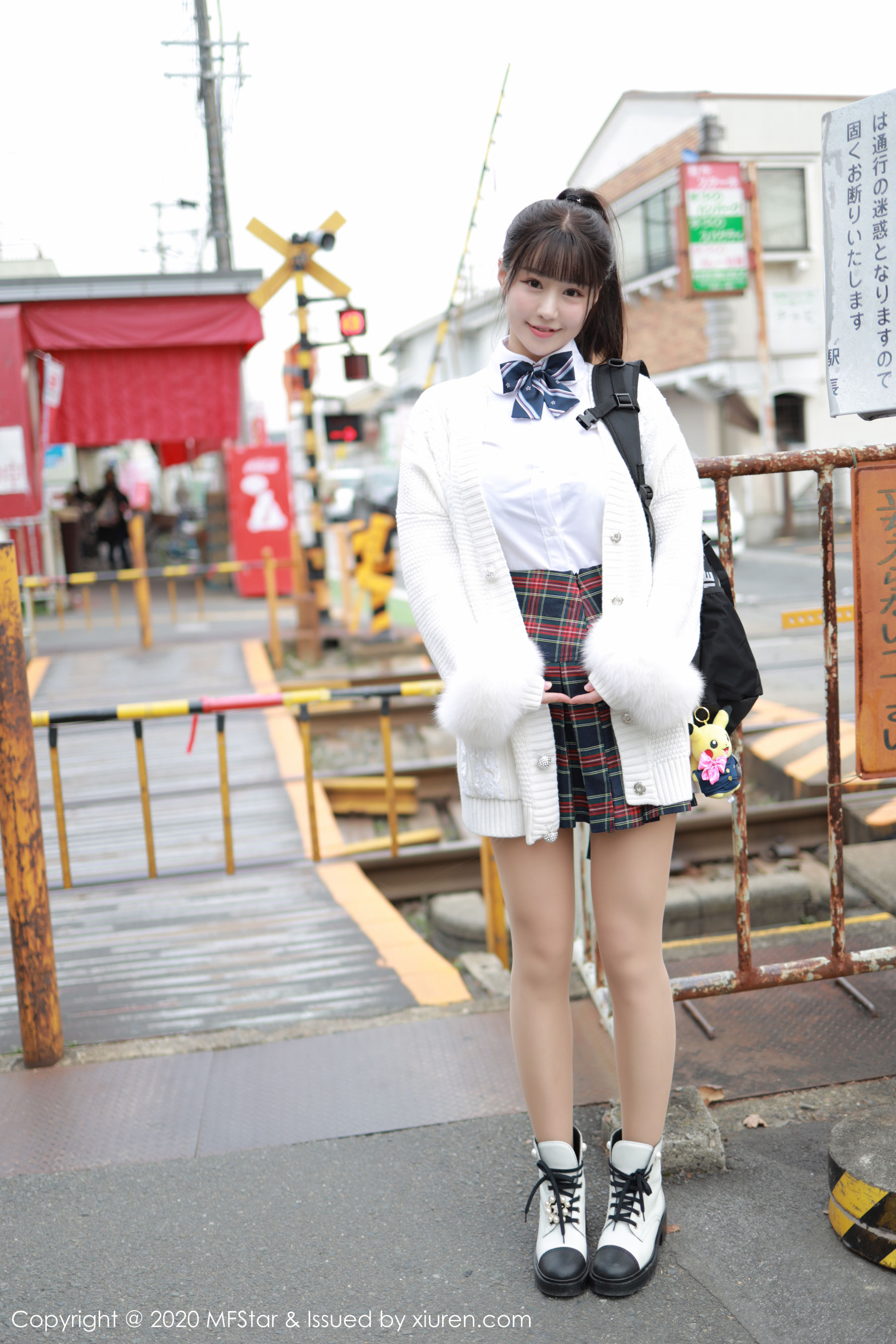 [Zhu Keer] Mfstar Vol.259